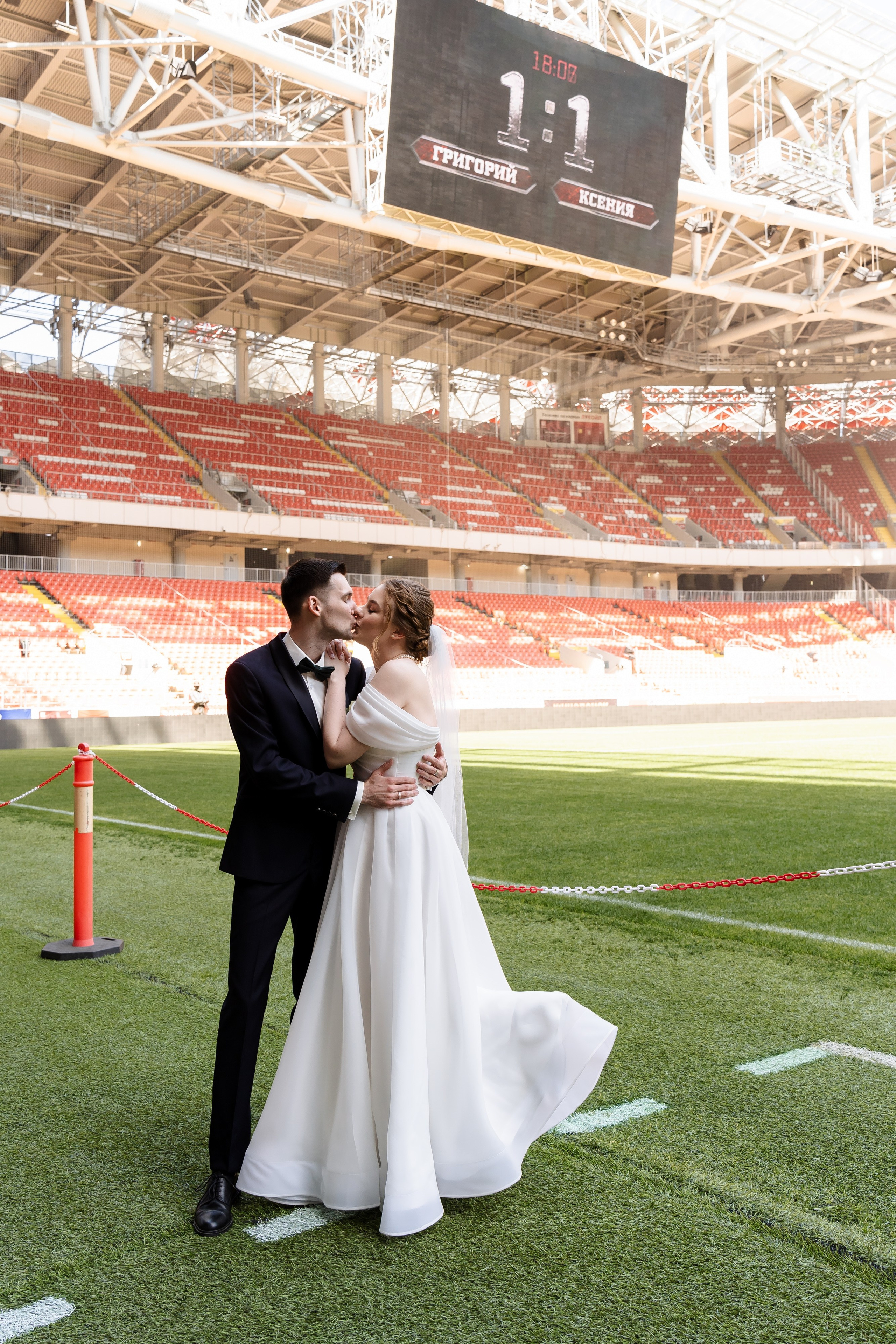 Свадьба Ксении и Григория. Свадебный фотограф в Москве Яна Деньгина