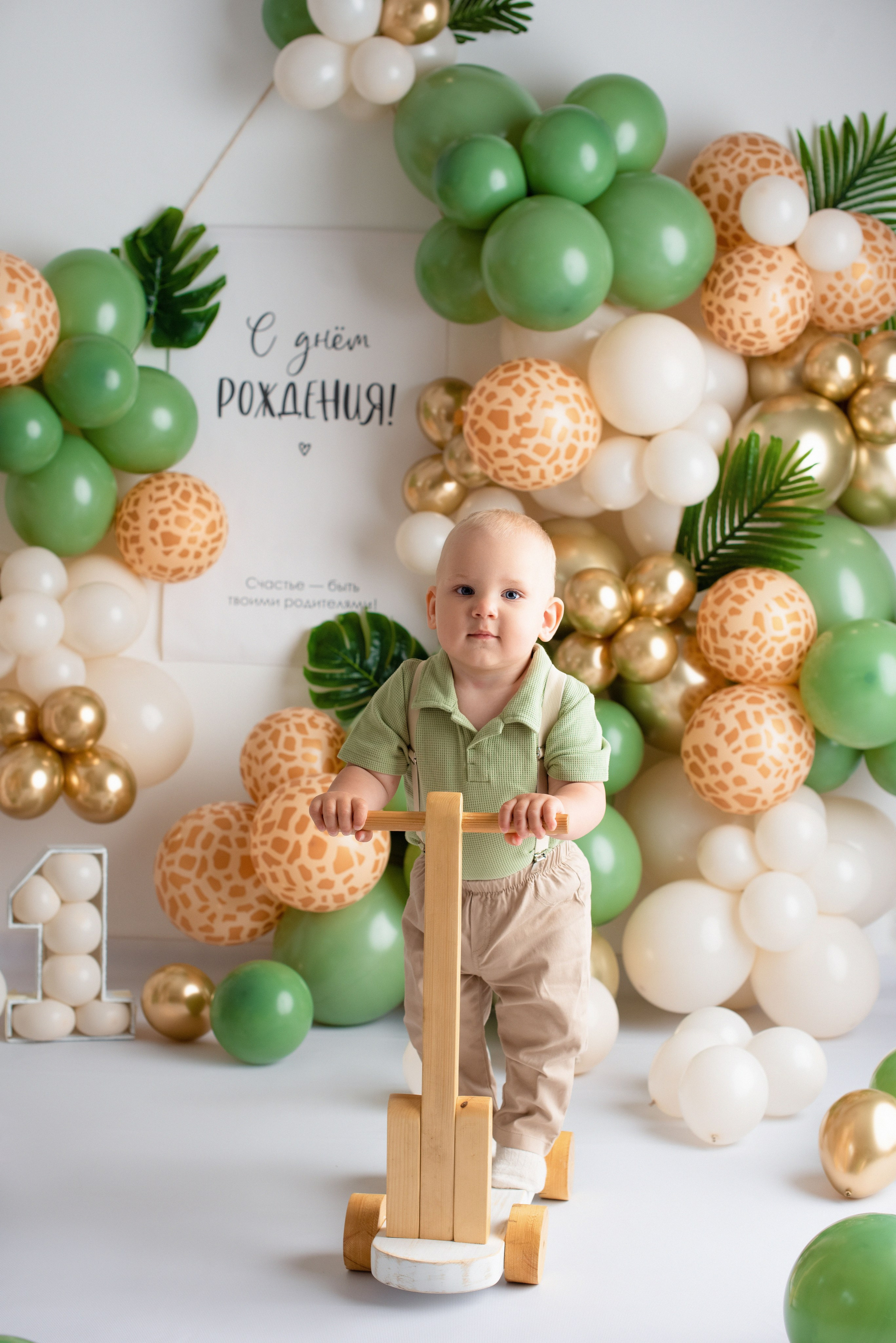 Годики. Фотограф Новорожденных во Владивостоке Ольга Галаницкая