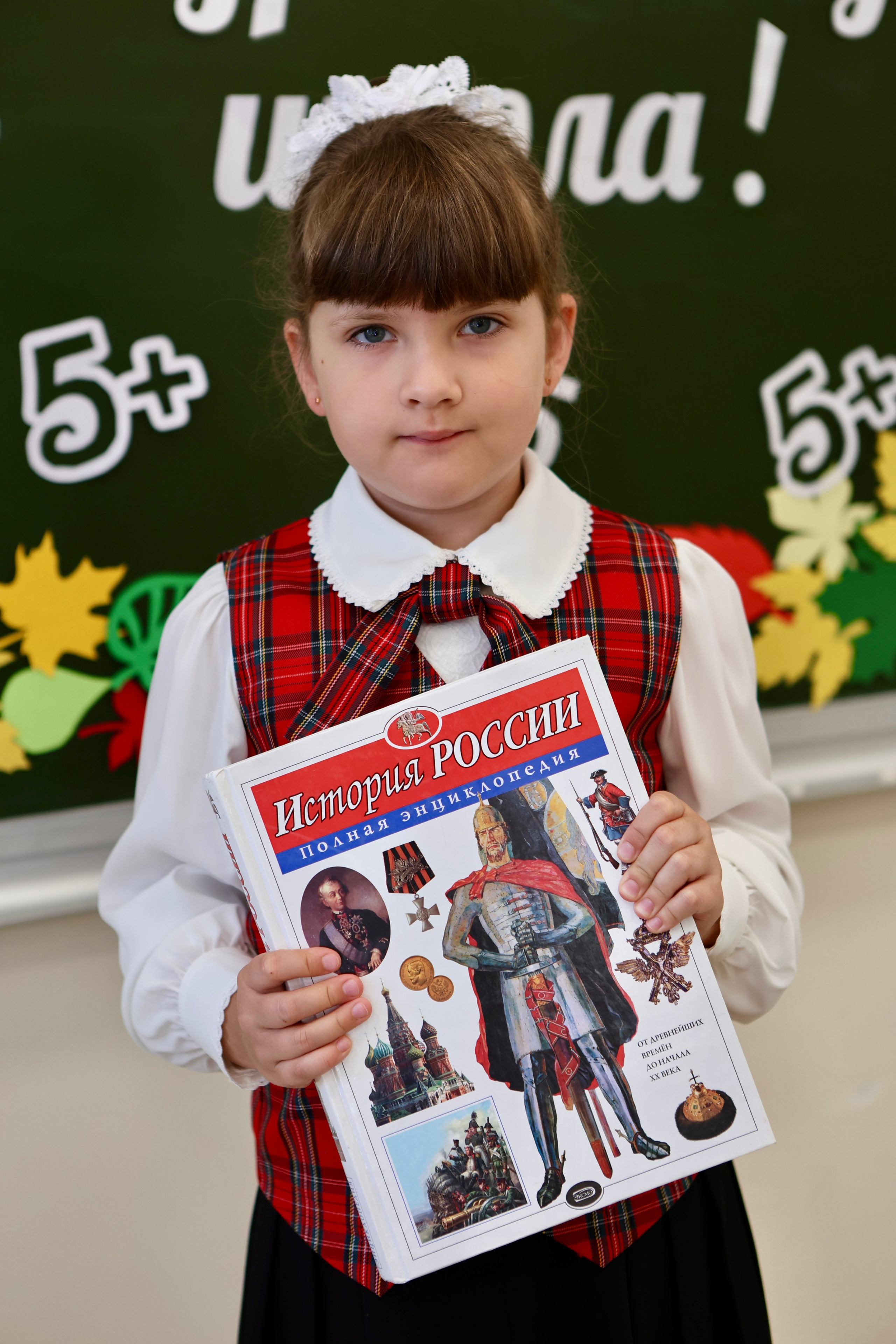 Первое сентября. Фотограф в Курске Смирнов Евгений