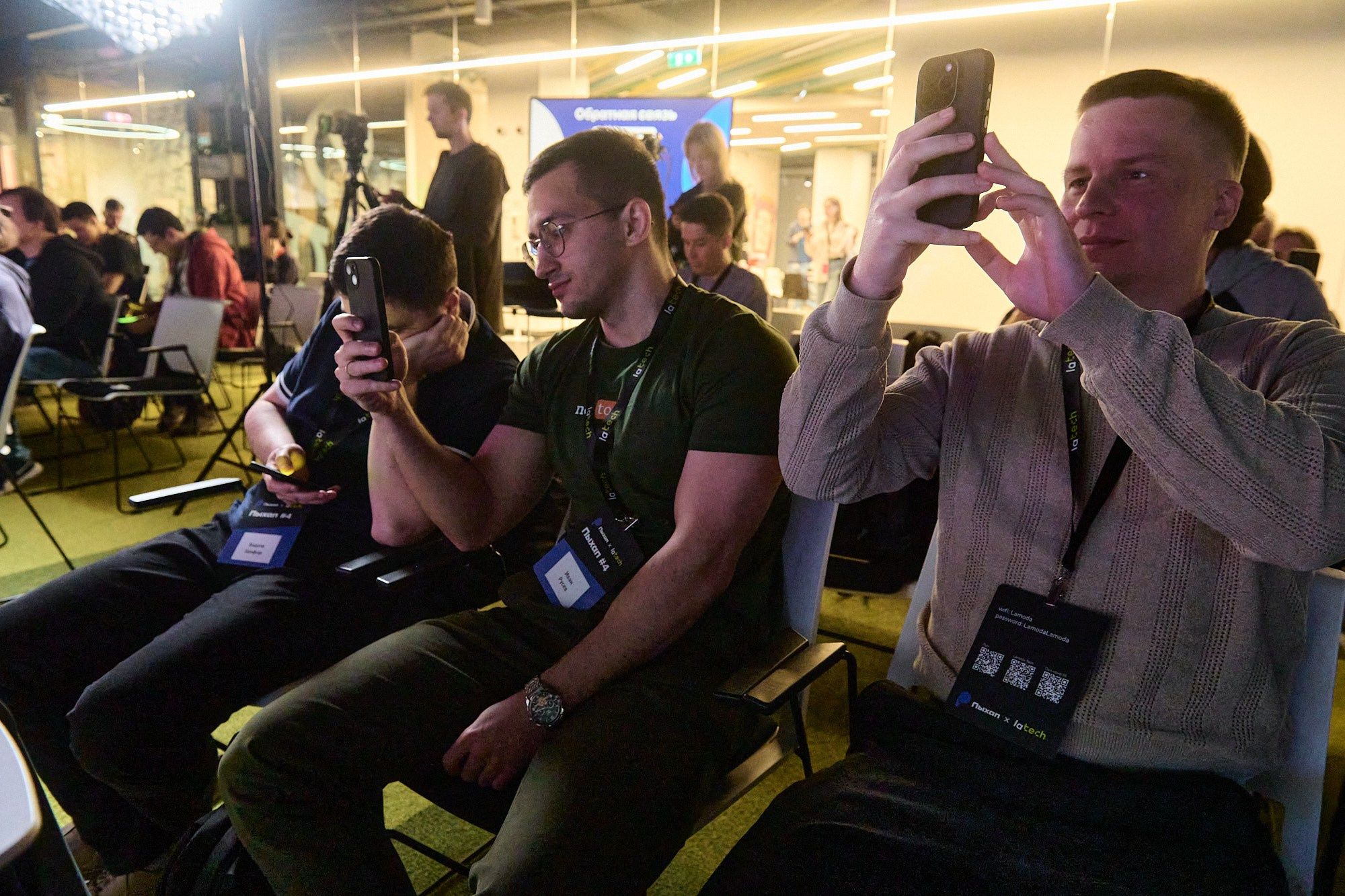 Пыхап х LaTech. Репортажный фотограф в Москве Вадим Францев