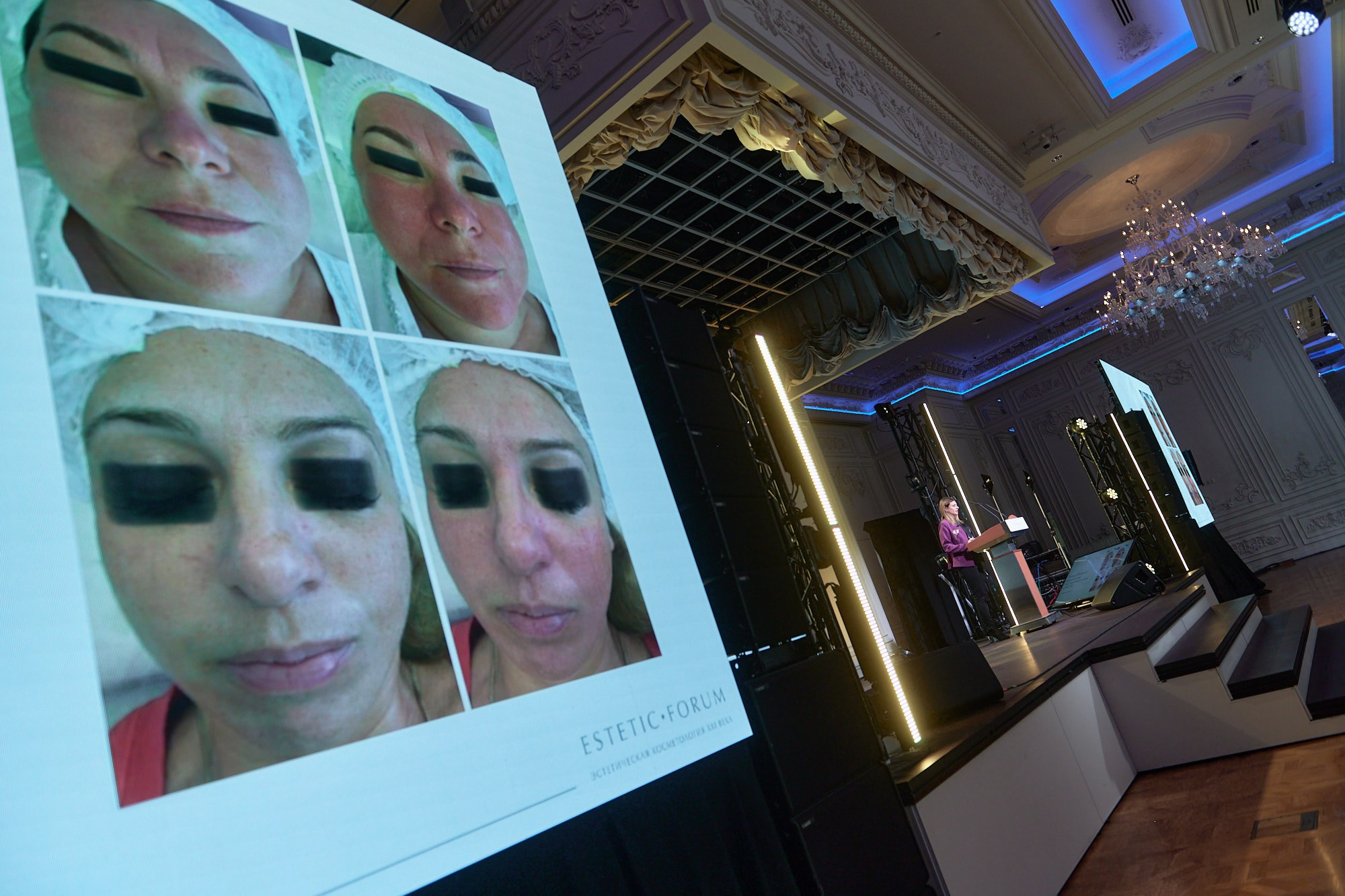 Конференция Estel. Репортажный фотограф в Москве Вадим Францев