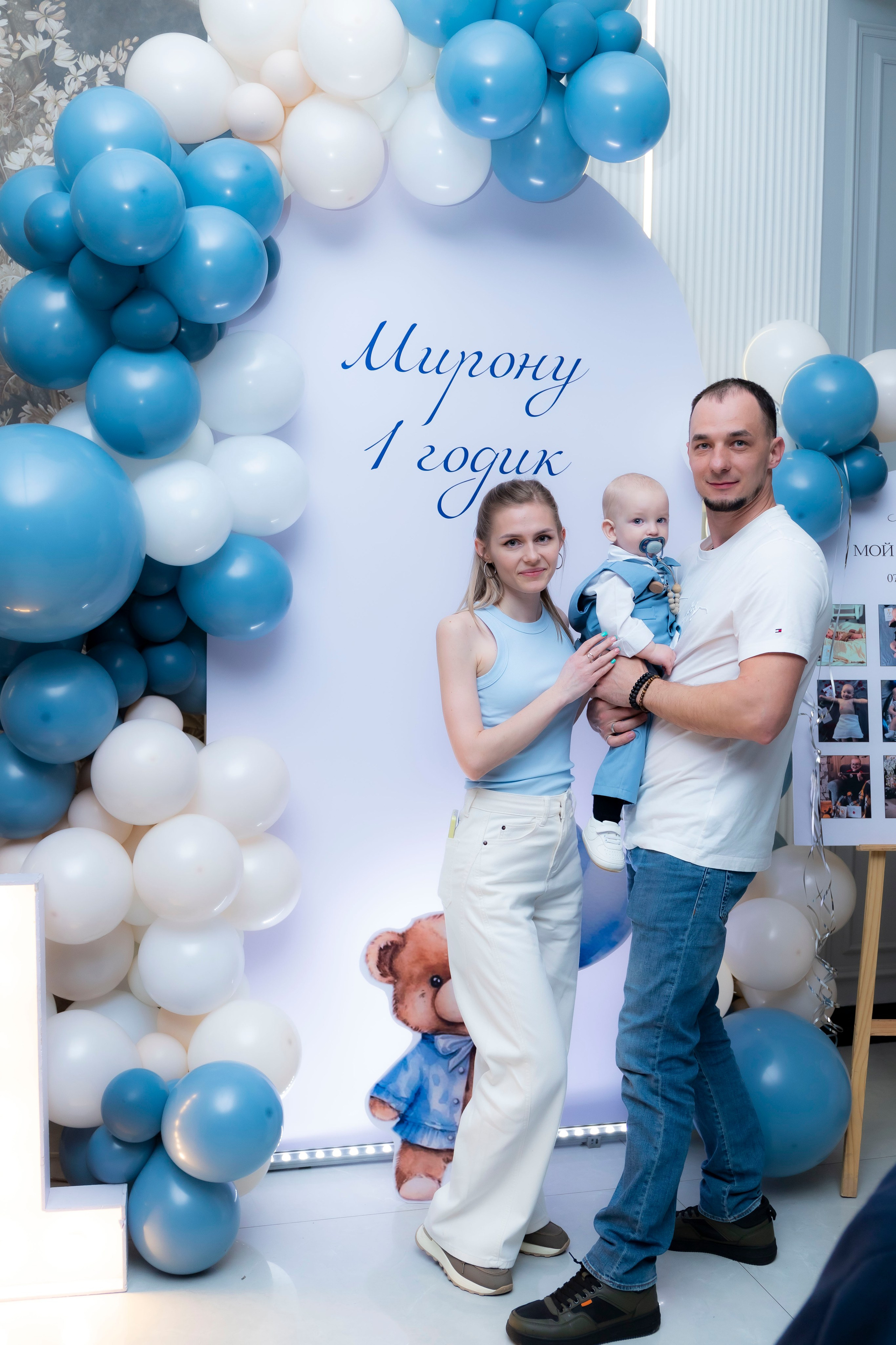 1 годик Мирон. Фотограф