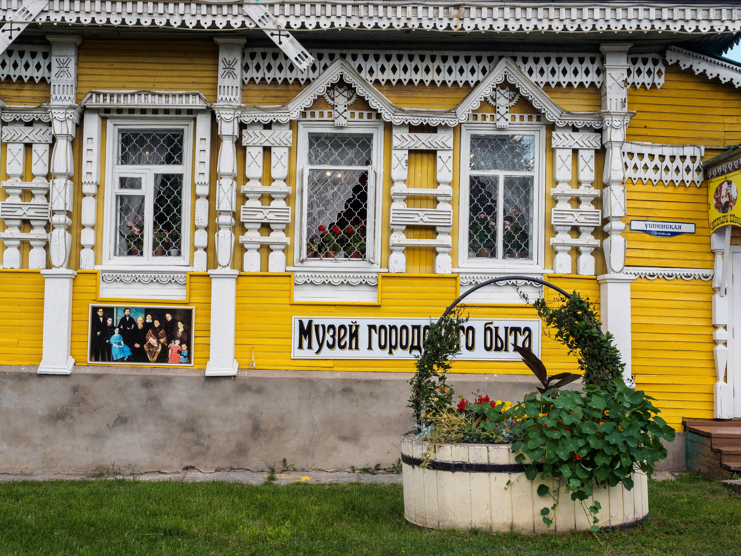 Углич — один из городов Золотого кольца России. Пейзажный фотограф Сергей Пестерев. Фото природы