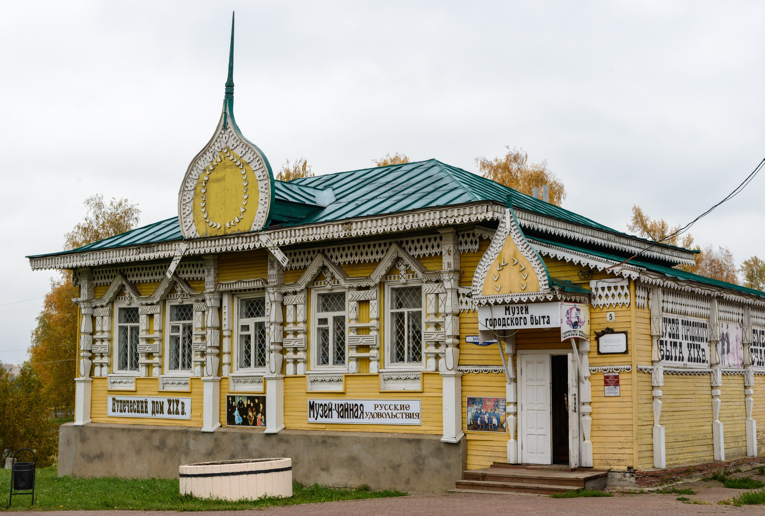 Углич — один из городов Золотого кольца России. Пейзажный фотограф Сергей Пестерев. Фото природы