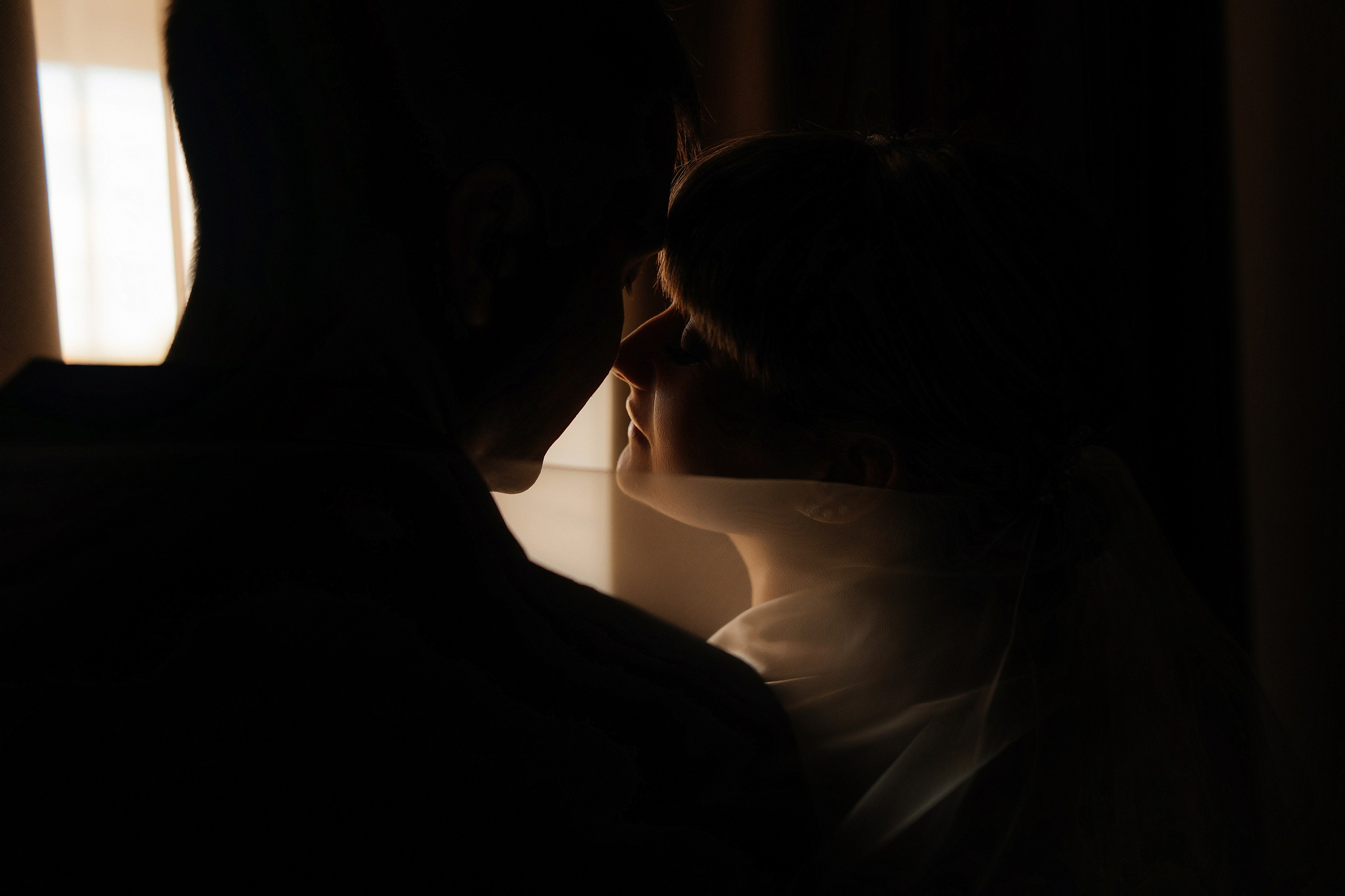 Дима и Катя. Фотограф Юлия Стрыгина