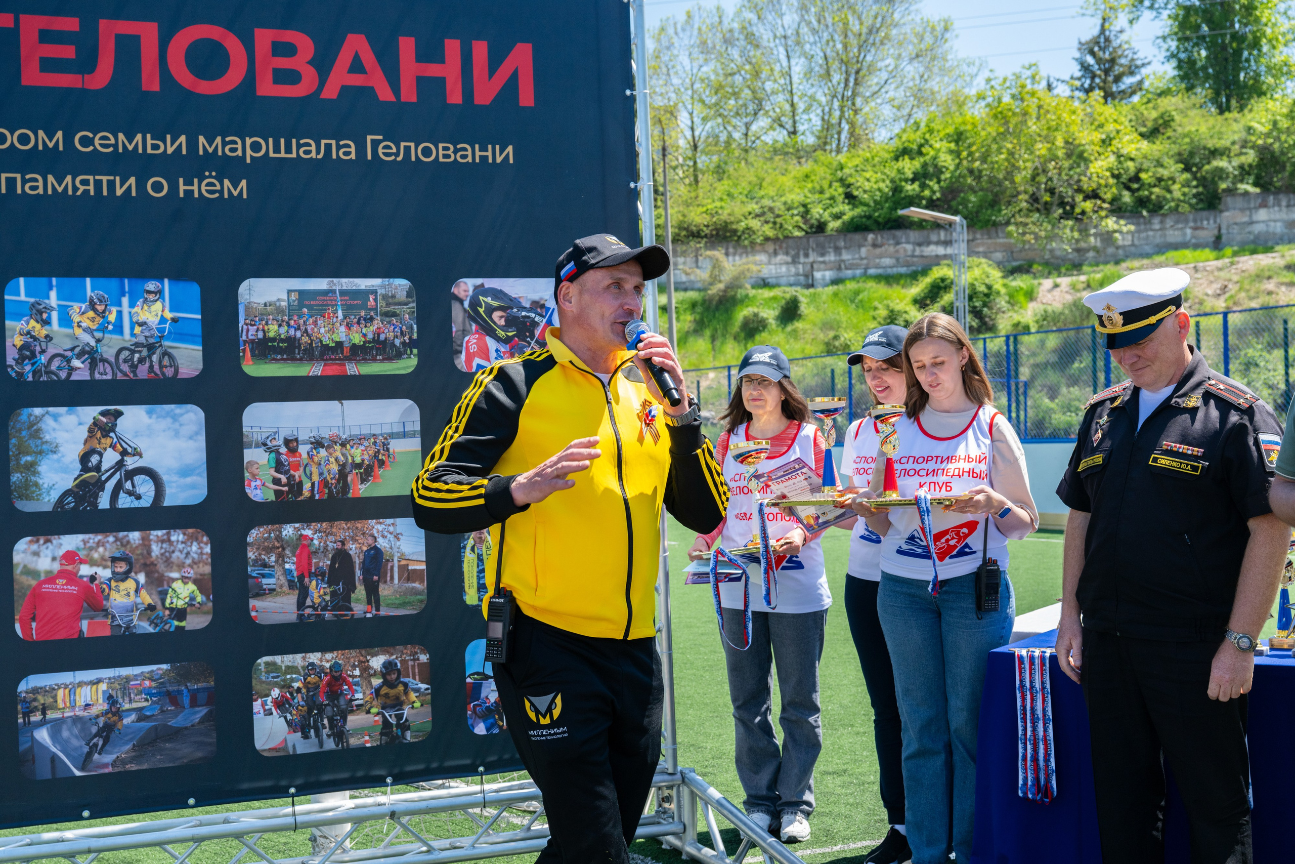 Страсть и рекорды. Спортивная съемка, репортаж. BMX, Севастополь. Студийный и свадебный фотограф и видеограф в Севастополе — Юлия Макаренко