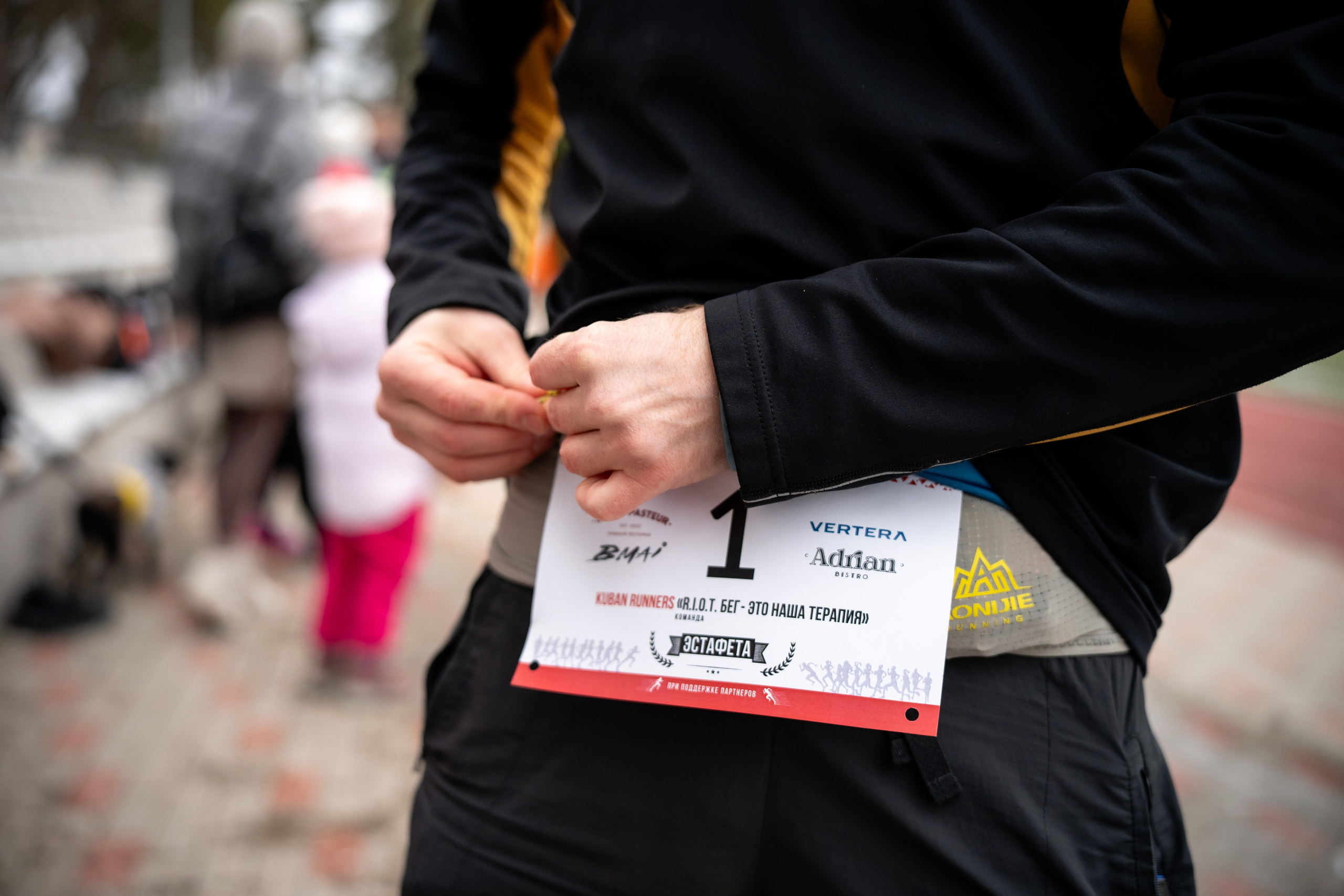 Эстафета «Между нами» Анапа 16/02/25. Фотограф в Краснодаре Алена Горбунова