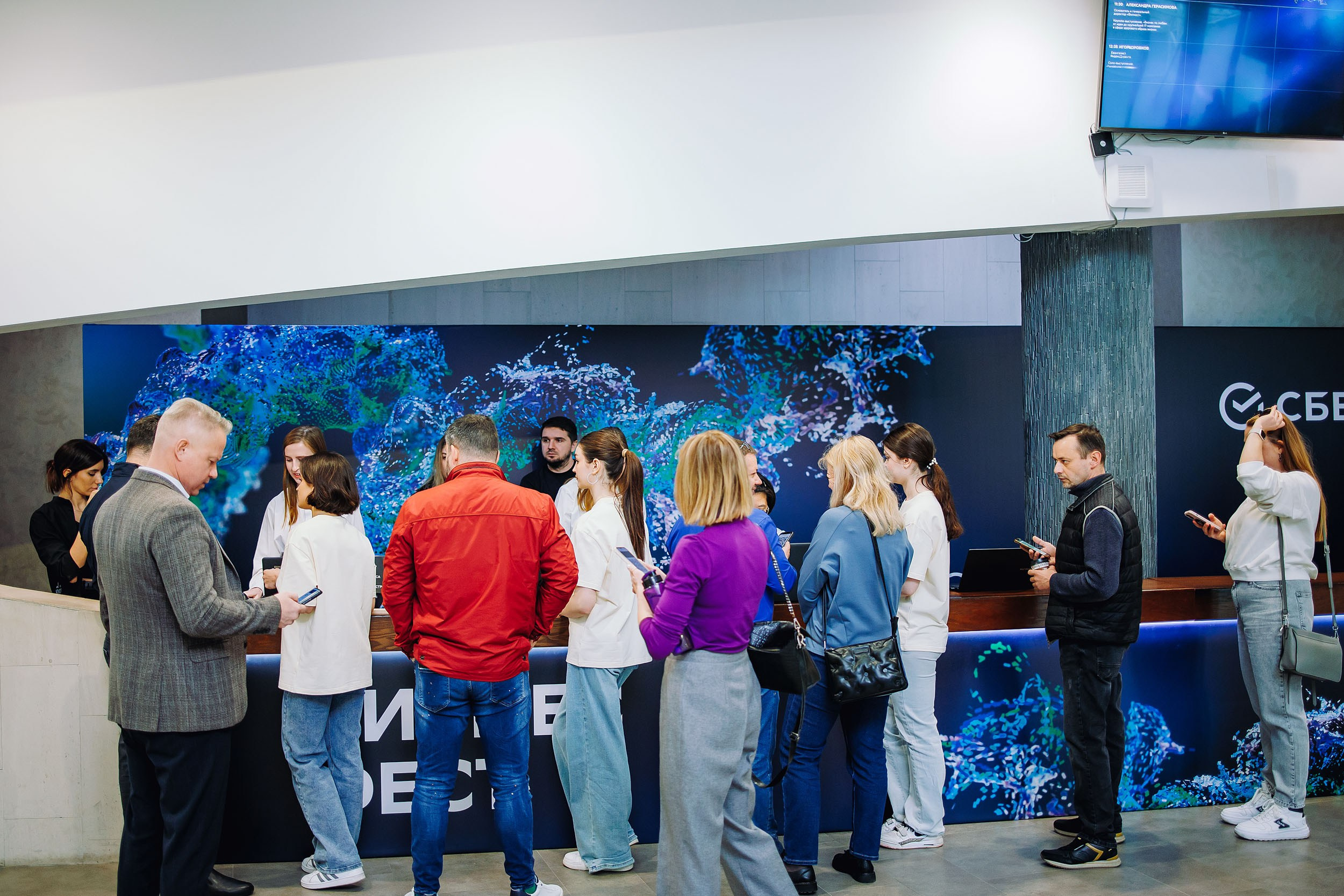 СБЕР Бизнес Фест. One Media Life: фоторепортажи, фотоотчеты с мероприятий и заведений