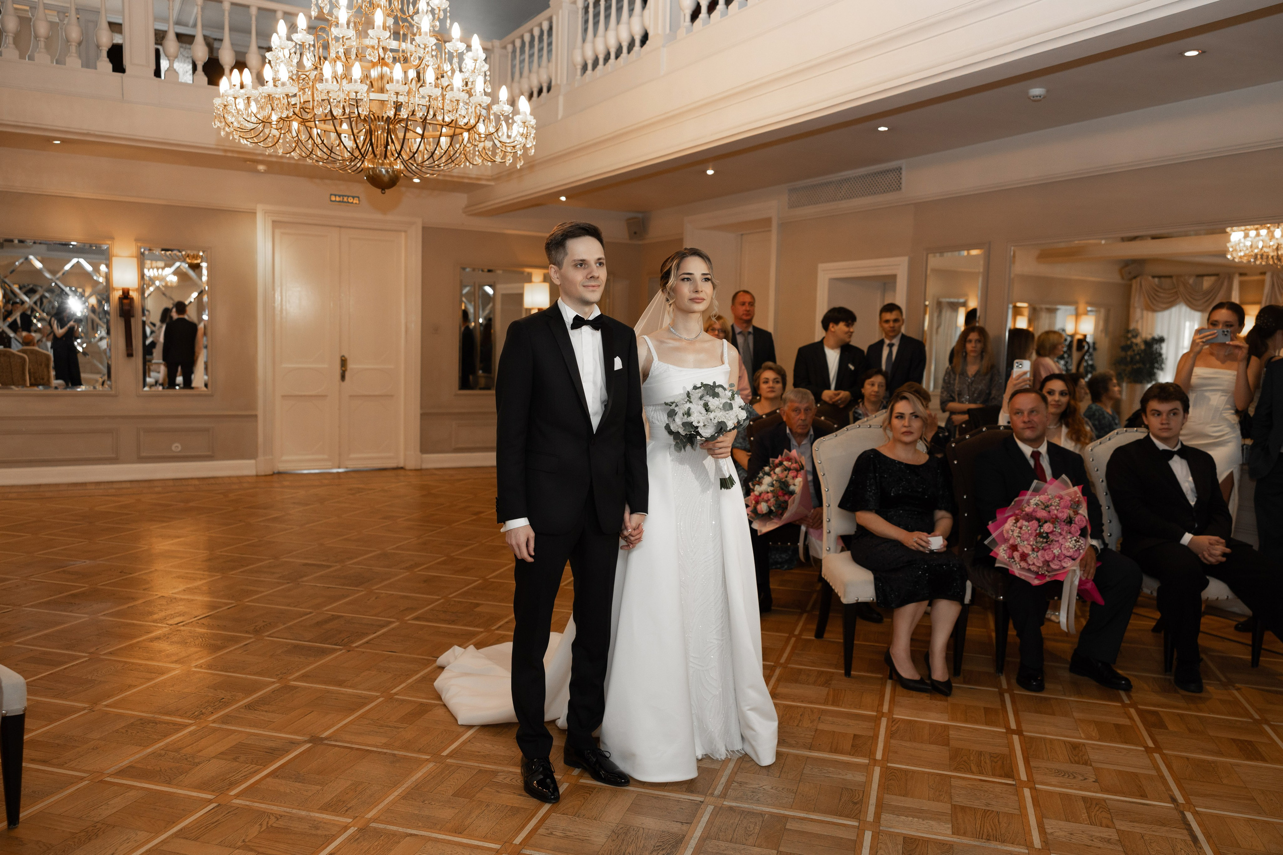 Станислав и Анна. Свадебный фотограф Тула Москва СПБ / Сёмина Дарья