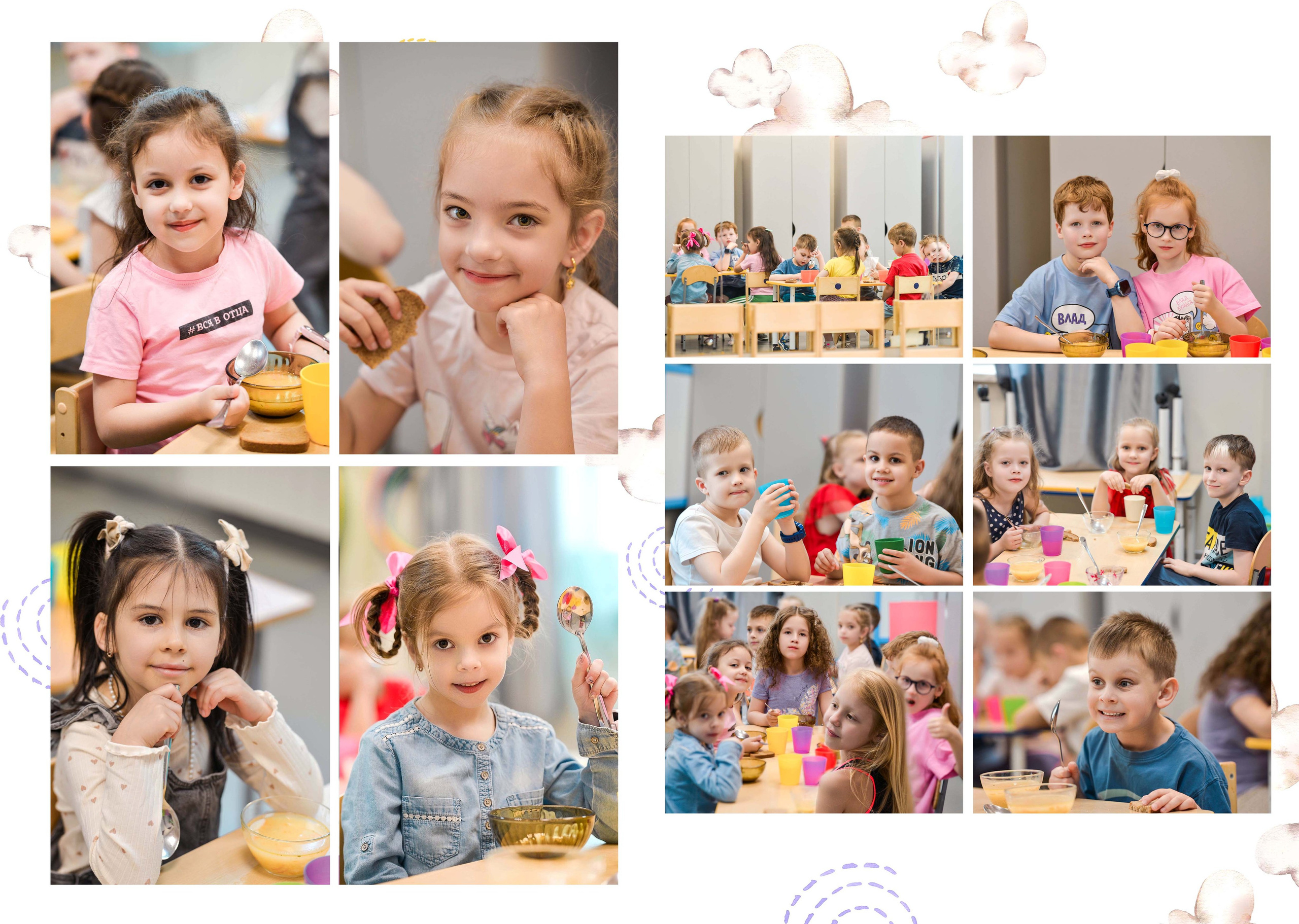 Лия. Мир знаний (10 разворотов). Семейный и свадебный фотограф в Москве и Подмосковье Еремина Александр