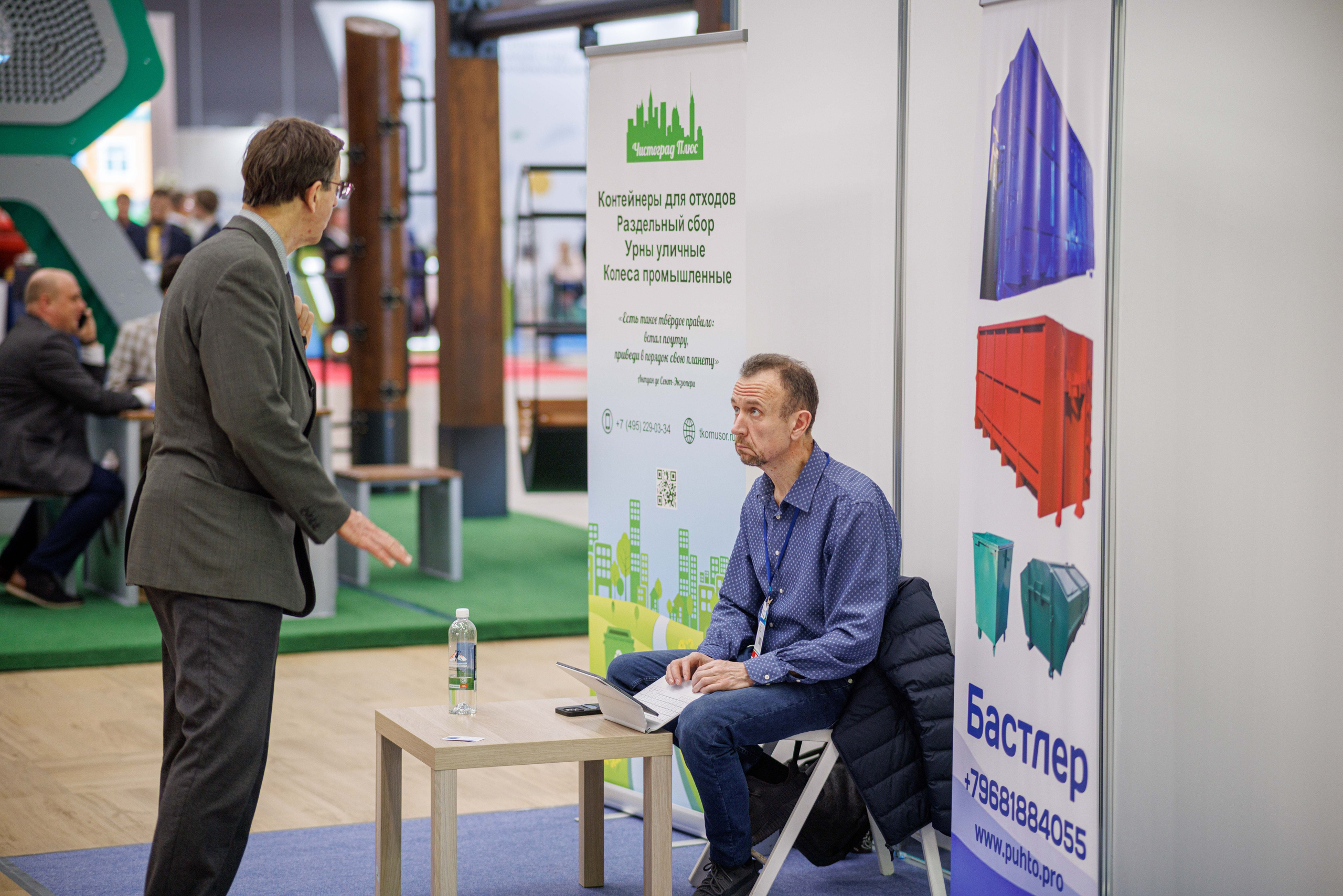 Деловой репортаж. Фотограф Балаев Михаил