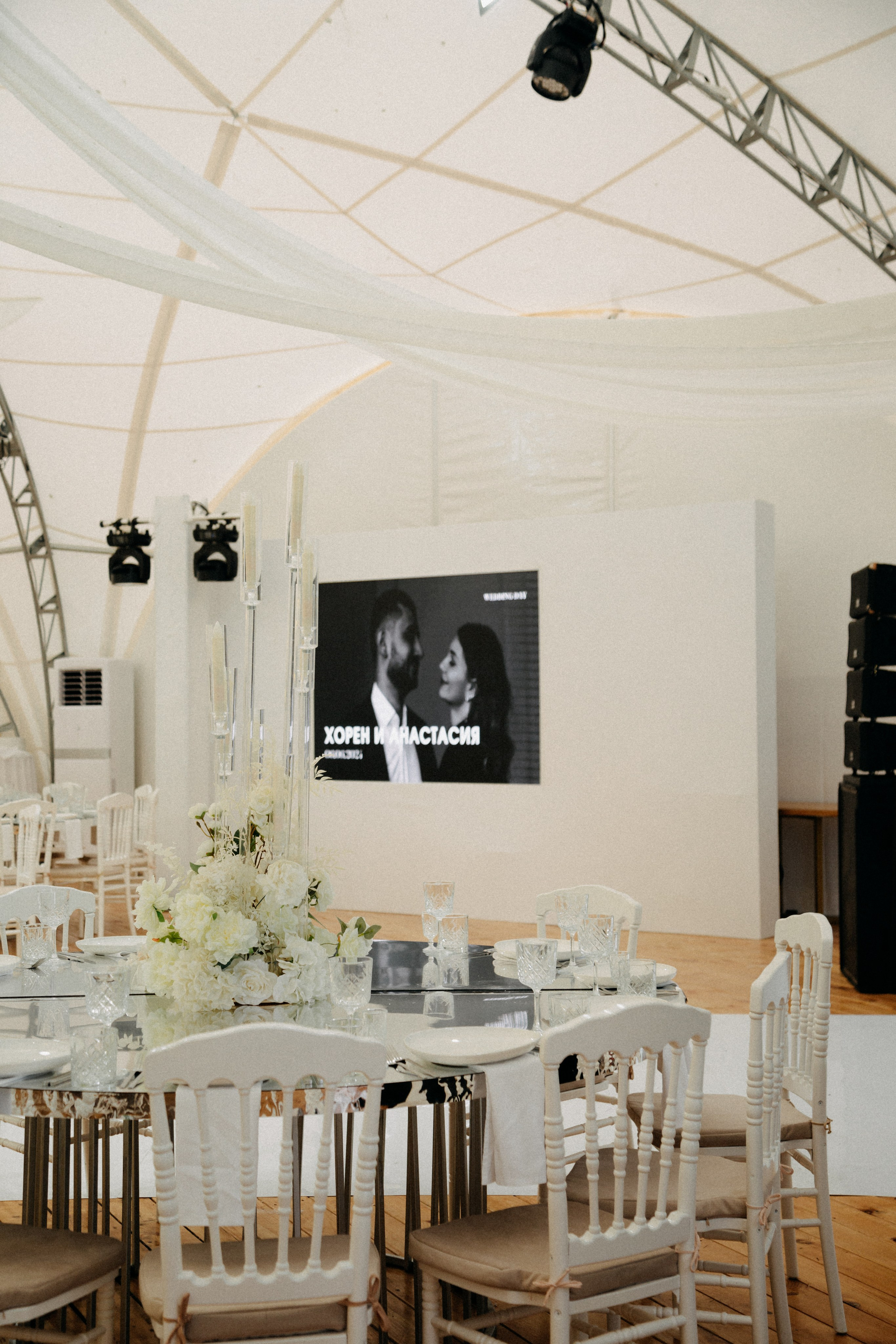 Хорен | Анастасия. Свадебный и семейный фотограф Новосибирск