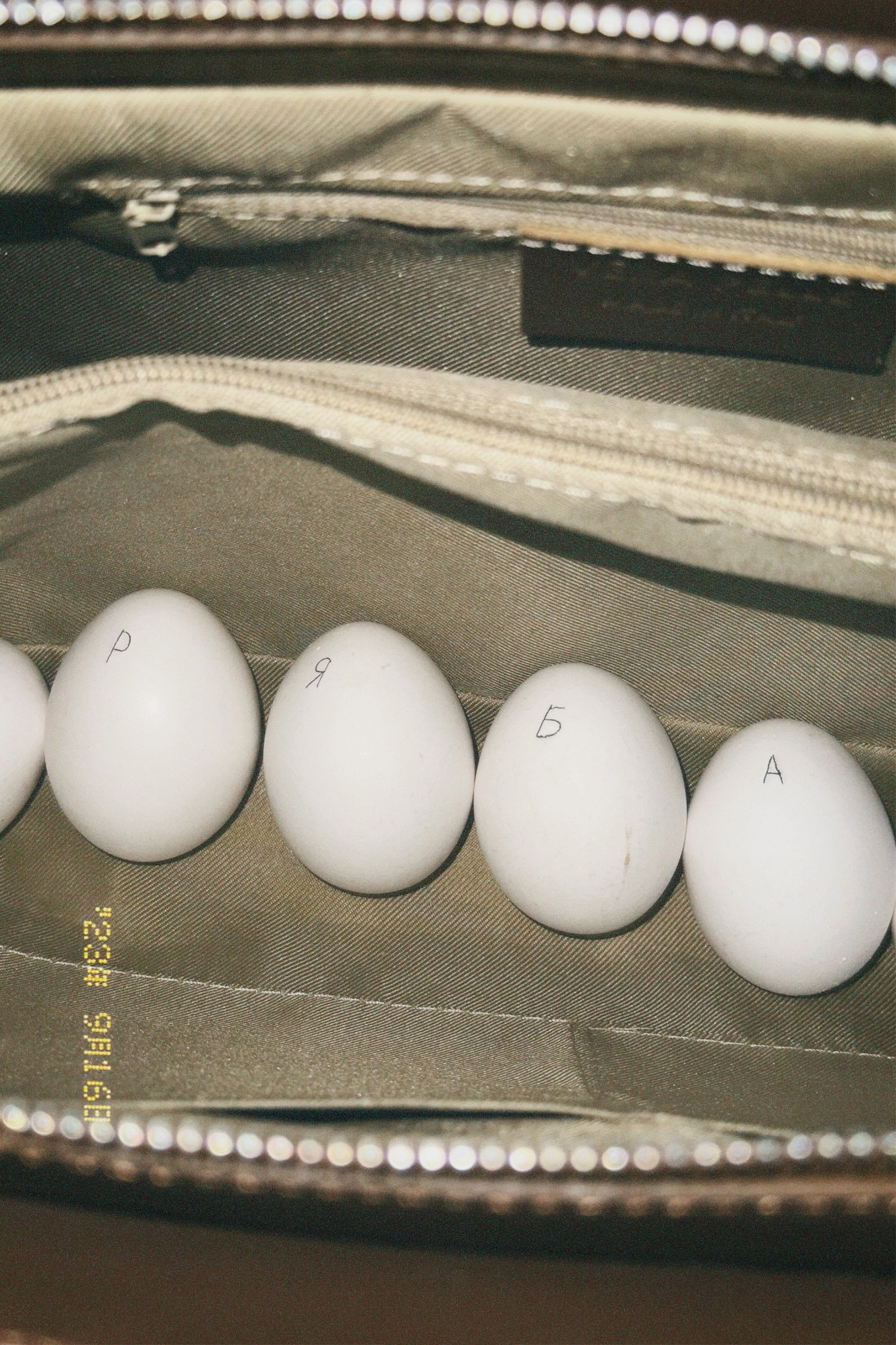 Маникюрная «Ряба». Фотограф Шевчик Виктория