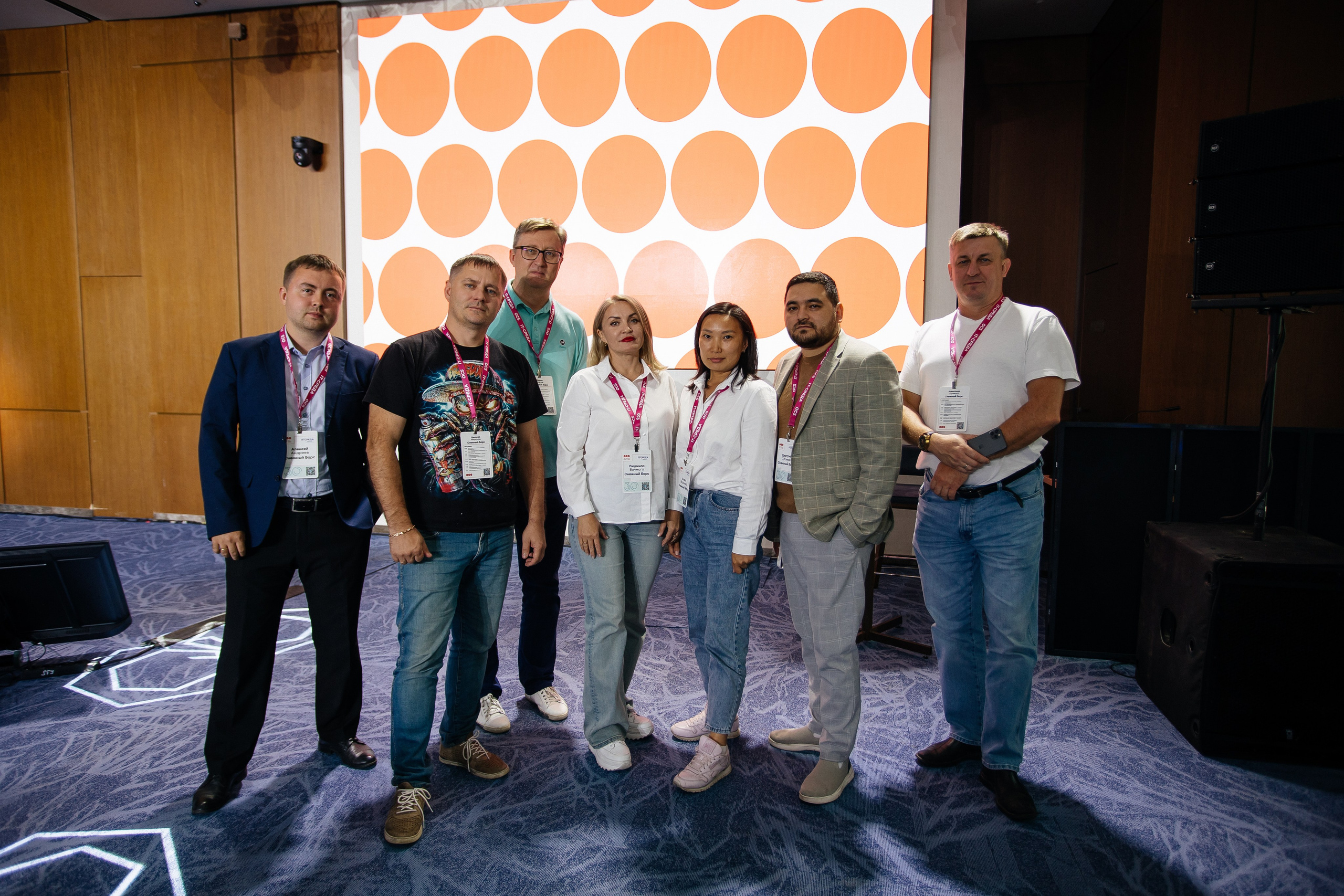 Репортаж конференции. Фотограф в Иркутске