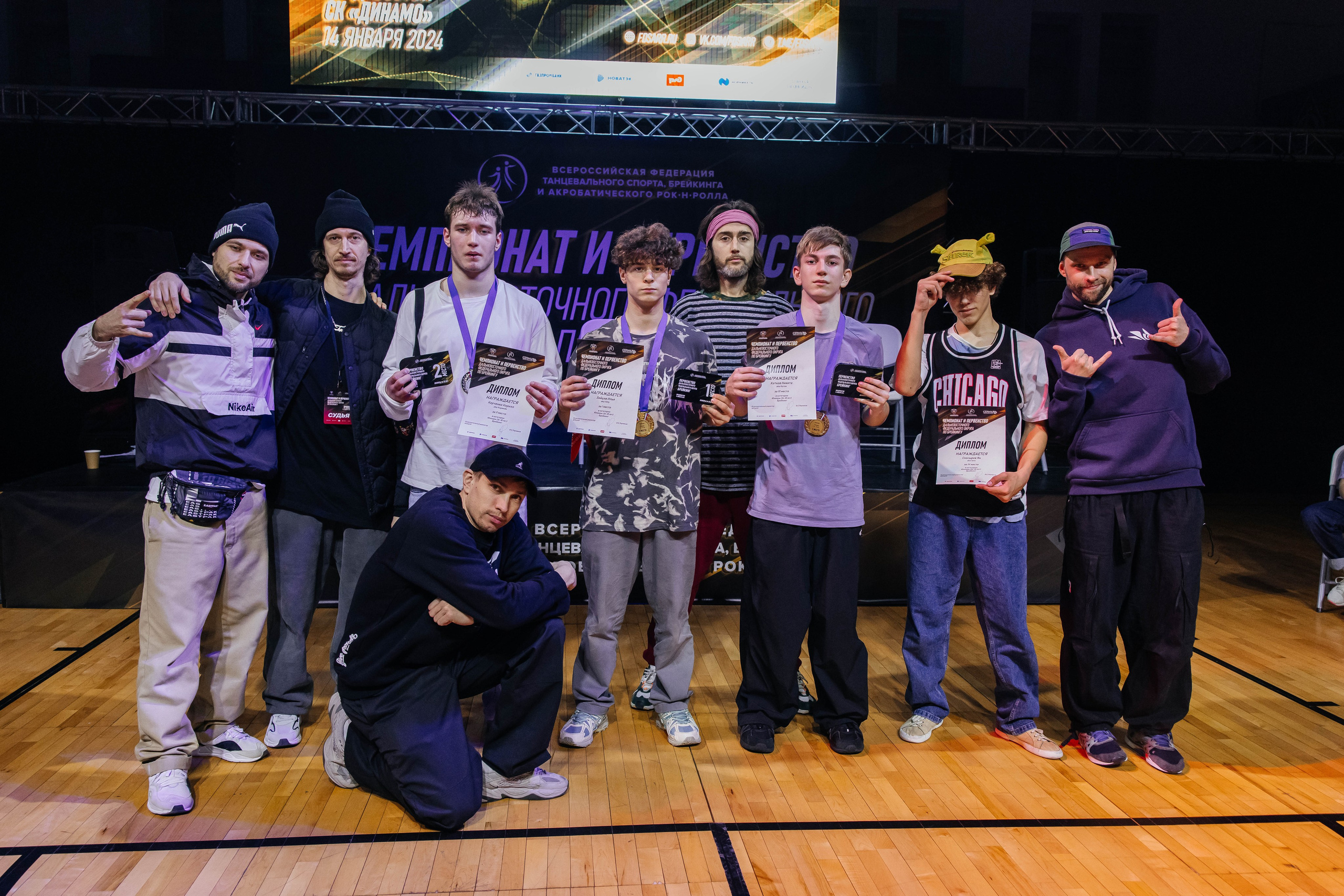 Brakedance. Фотограф во Владивостоке Максим Цой