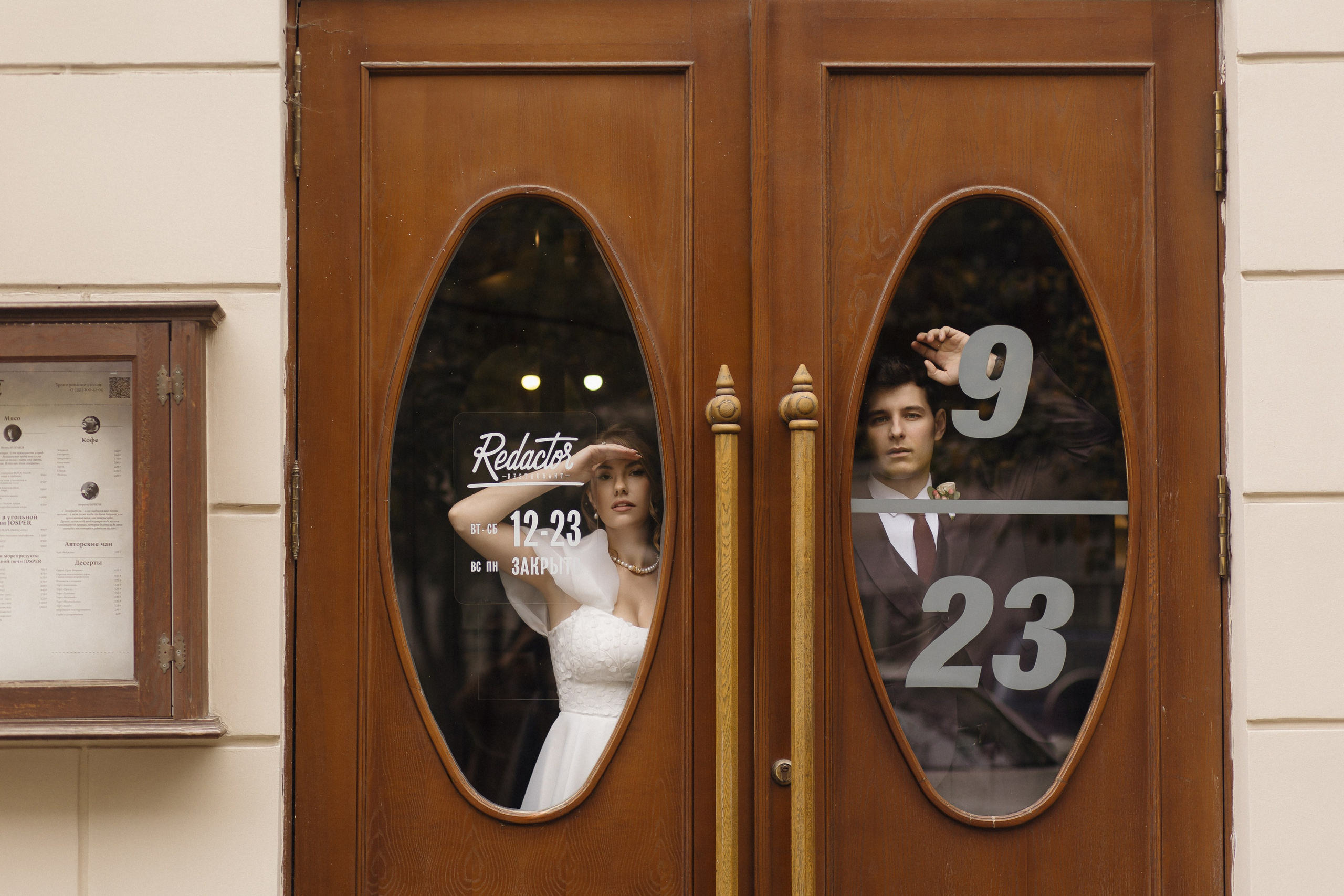 ЮЛИЯ И ДАНИЛ. Свадебный и индивидуальный фотограф в Челябинске Евгения Негодяева