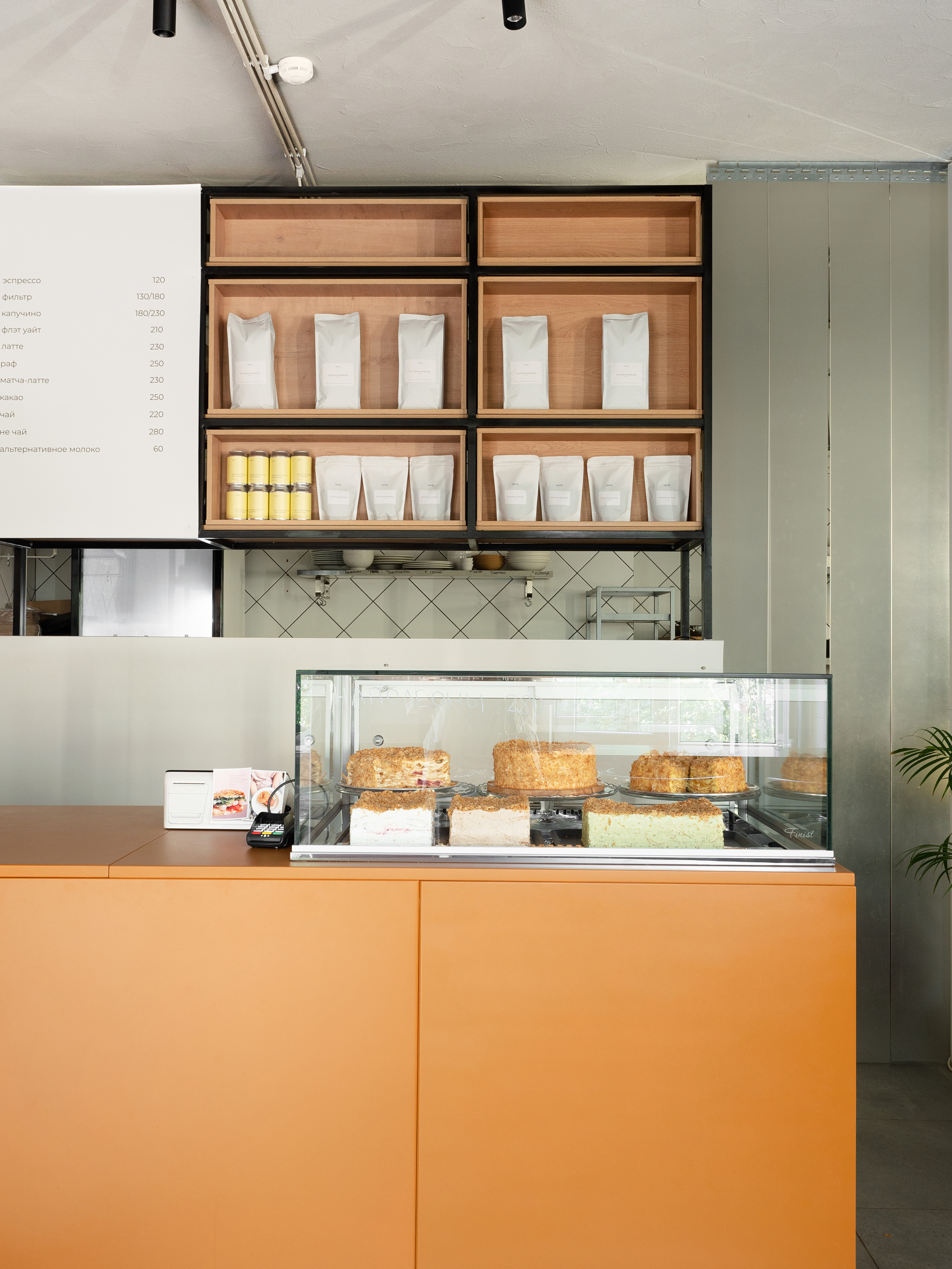 Фотосъёмка для кофейни Свитер. Фотограф Калинич Юлия