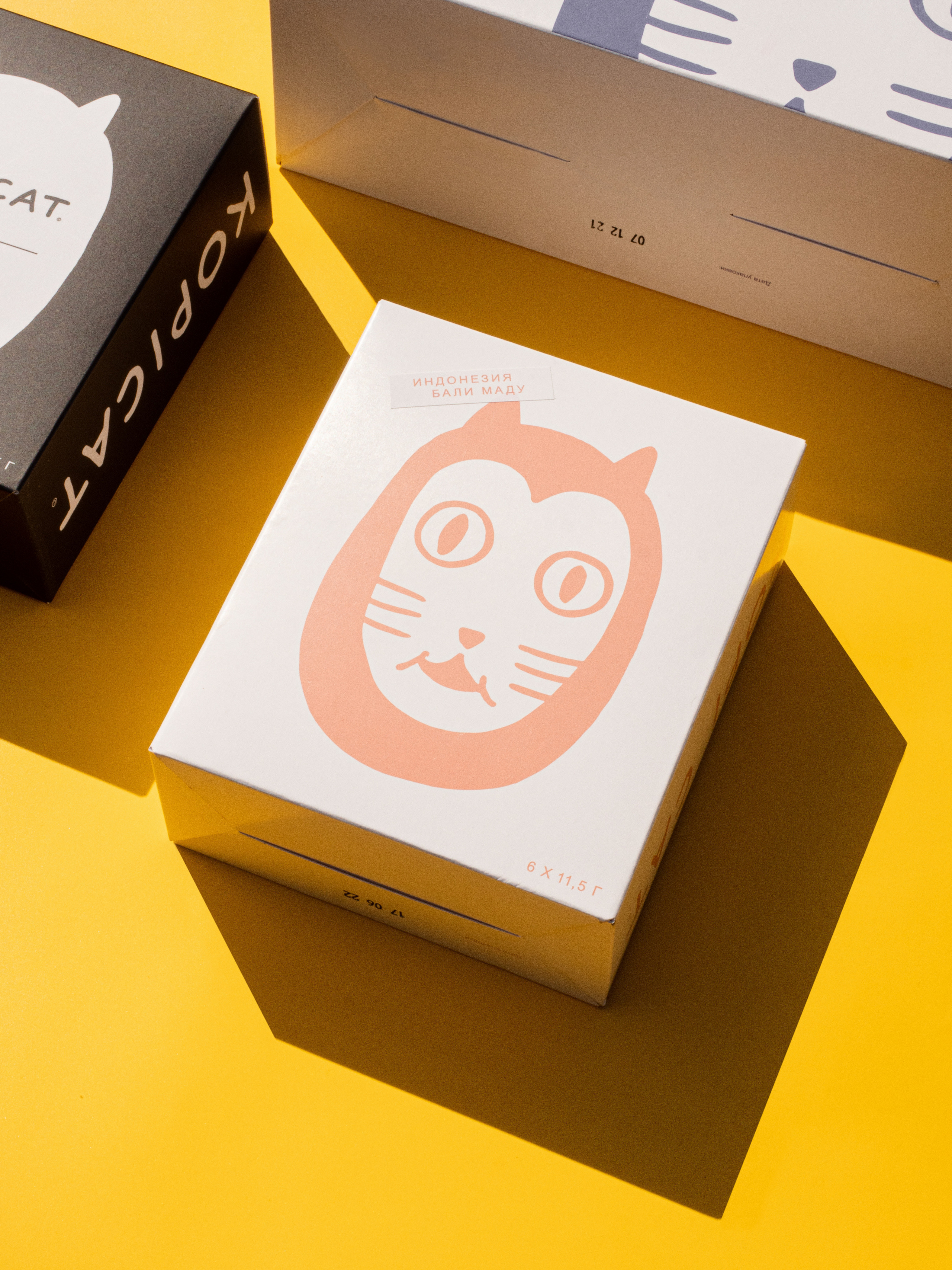 Фотосъёмка для Василеостровского рынка. Фотограф Калинич Юлия