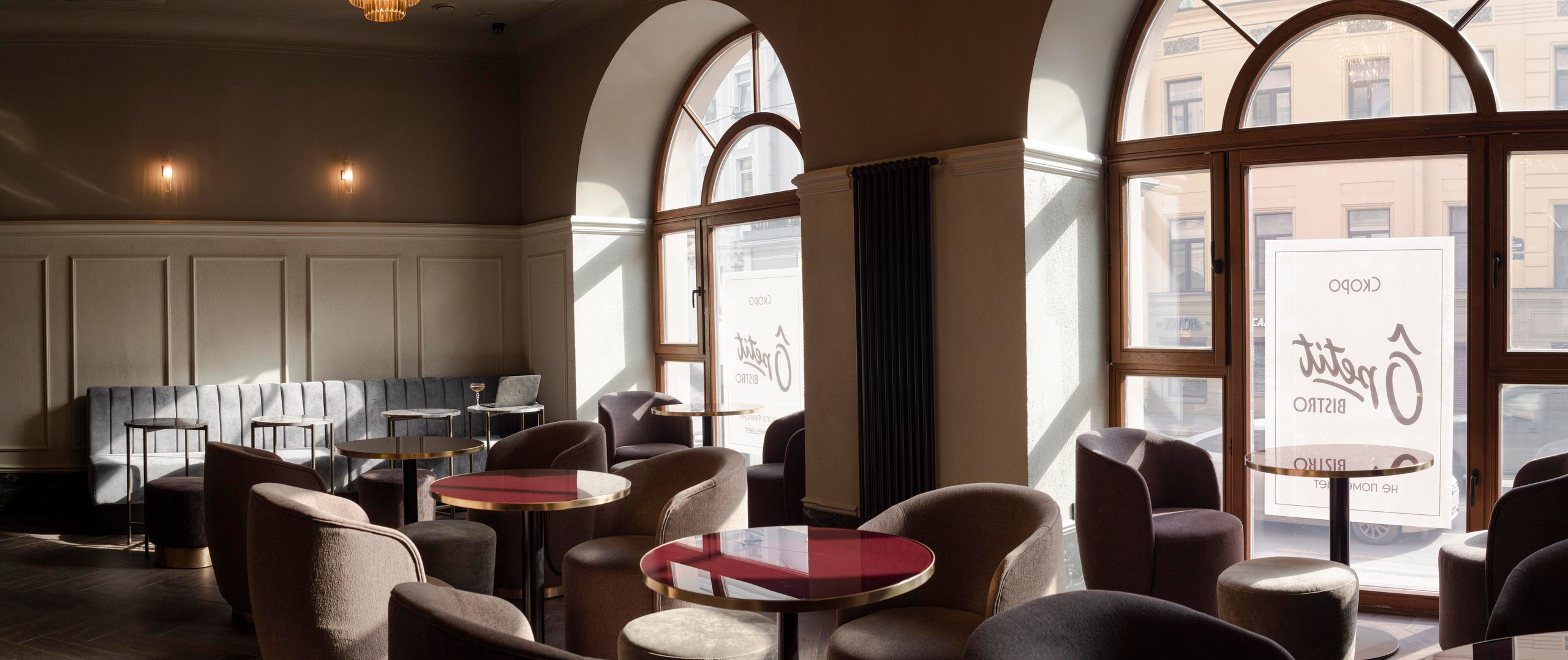 Съёмка для кофейни Ôpetit. Фотограф Калинич Юлия