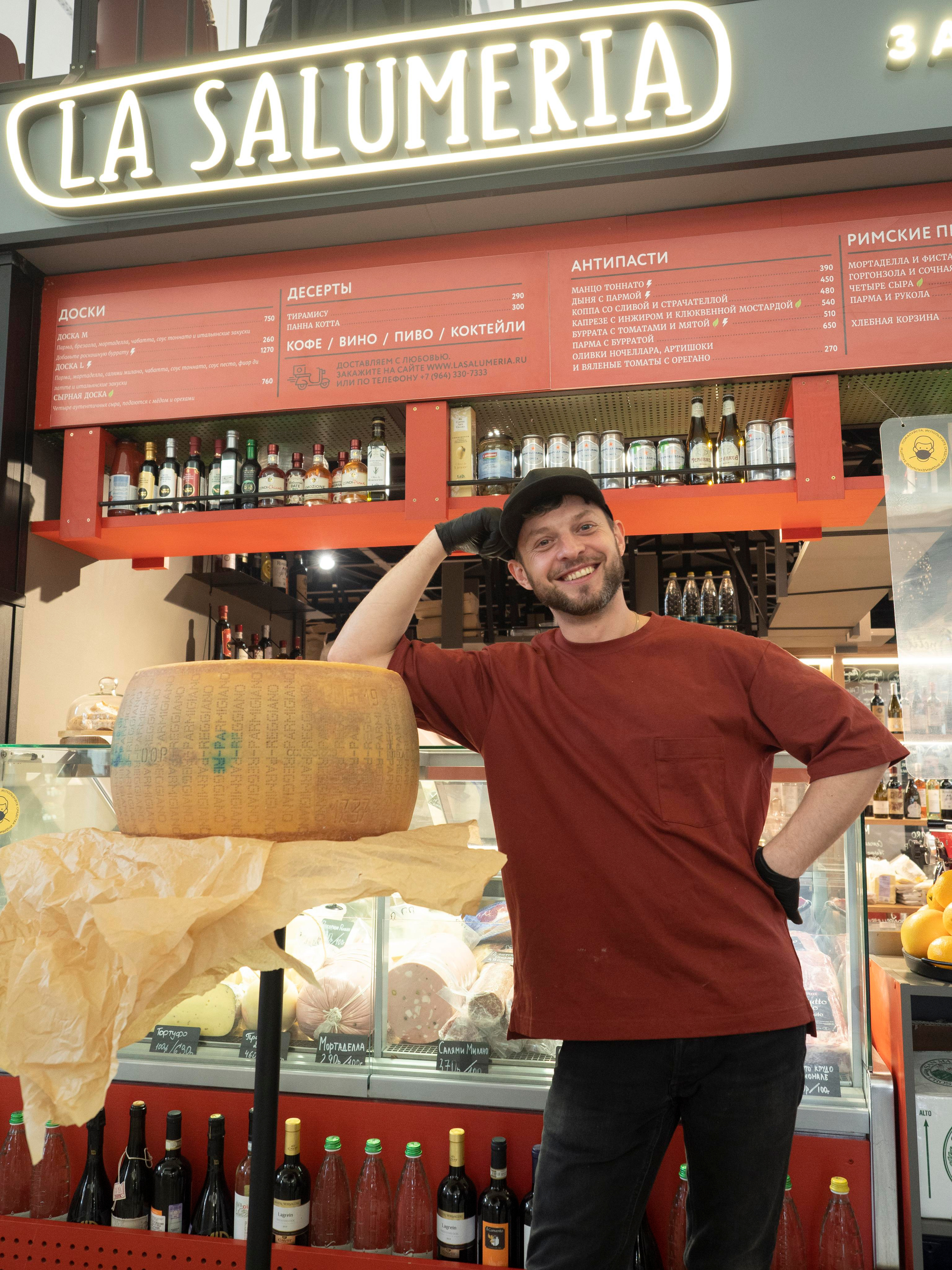 Фотосъёмка для Василеостровского рынка. Фотограф Калинич Юлия