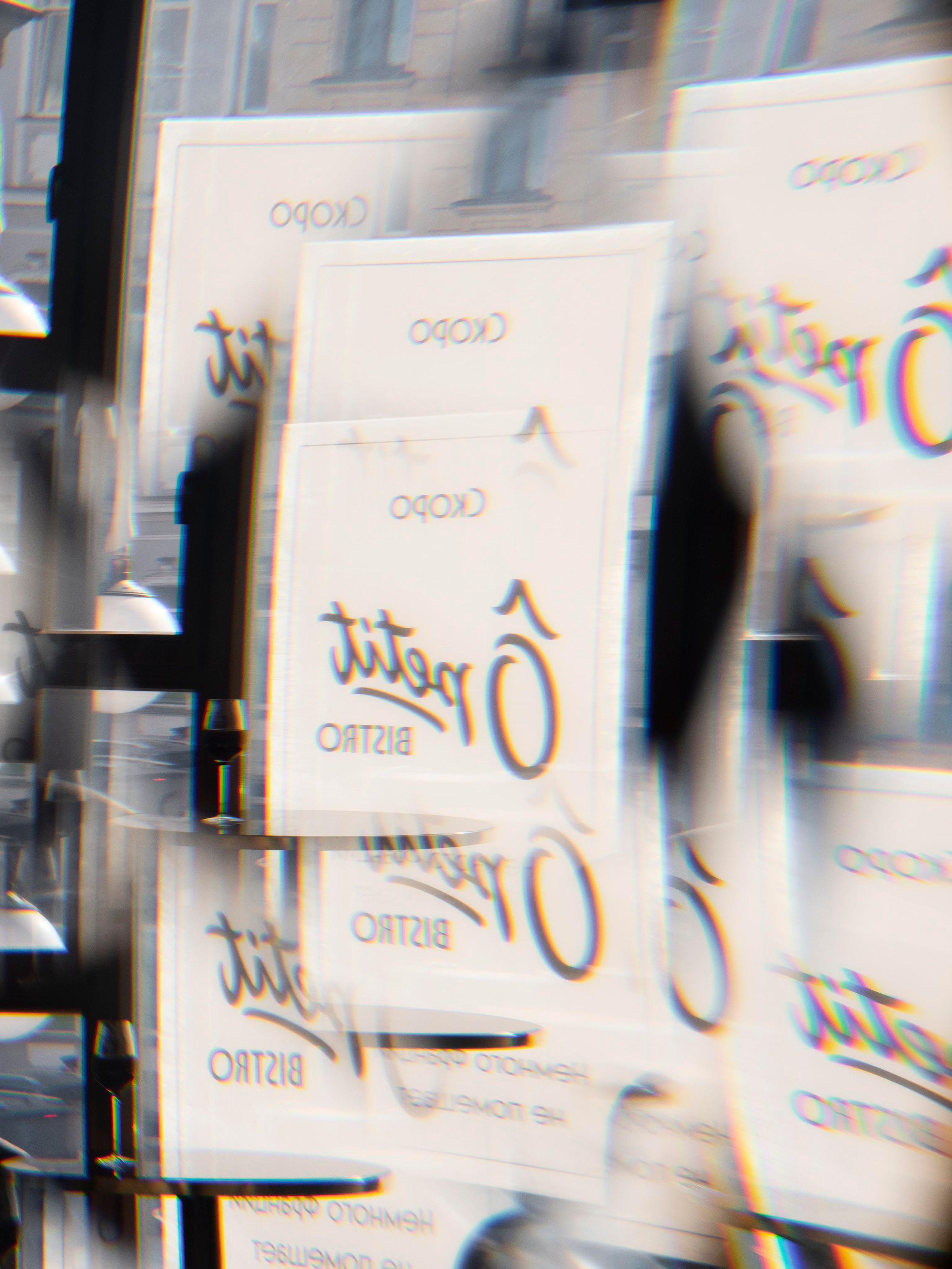 Съёмка для кофейни Ôpetit. Фотограф Калинич Юлия