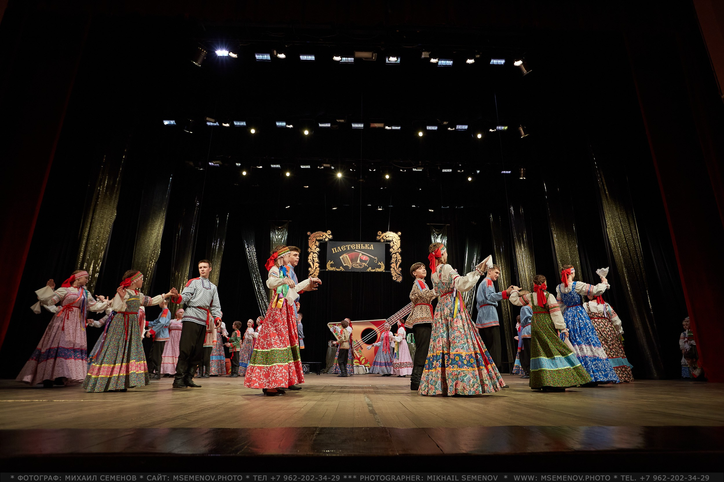 Анонс выпускного «ПЛЕТЕНЬКА». Фотограф, фотопроекты Михаила Семенова в Ярославле. Фотошкола