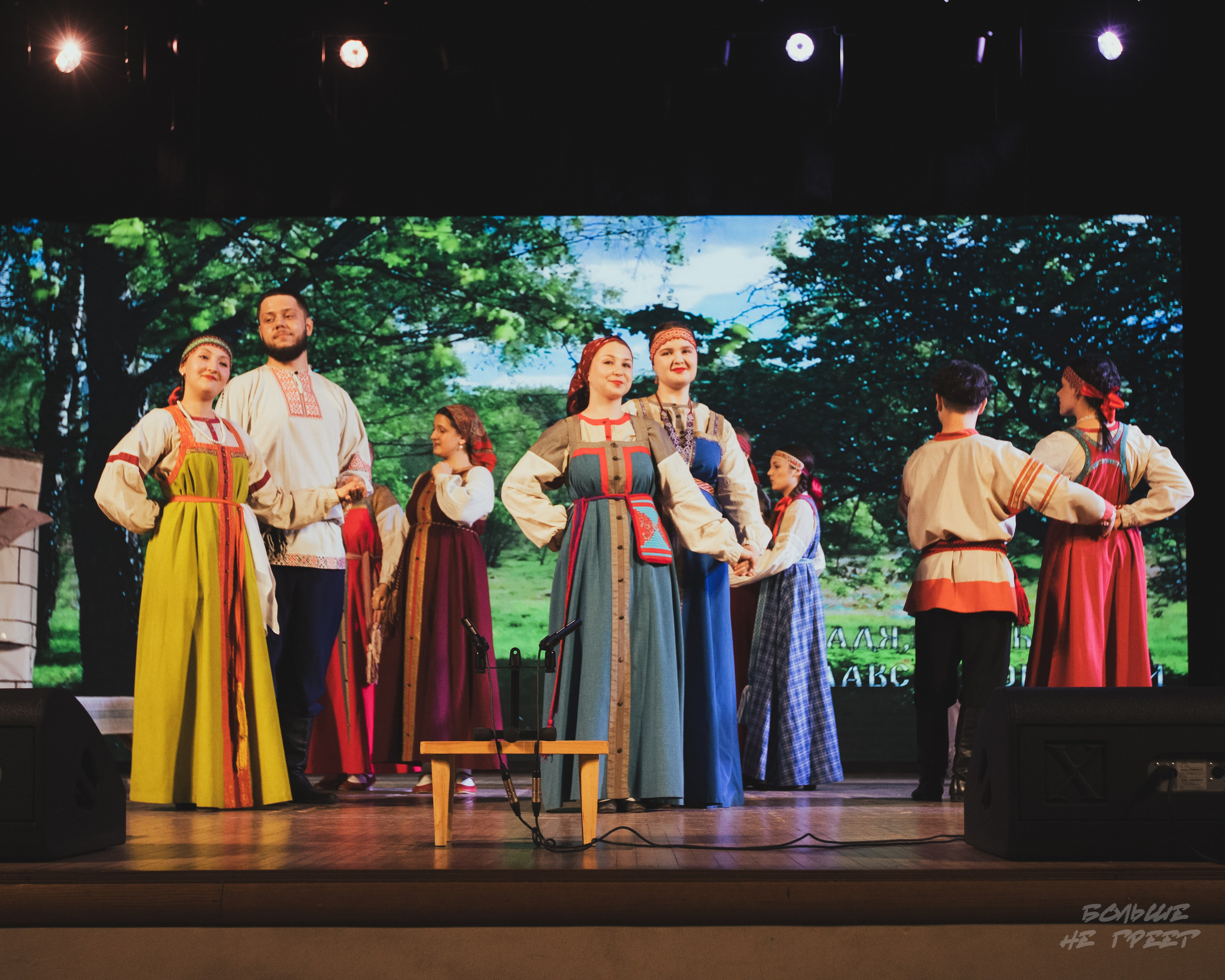 Отчетный концерт фольклорного ансамбля «Радовесъ». Больше не греет