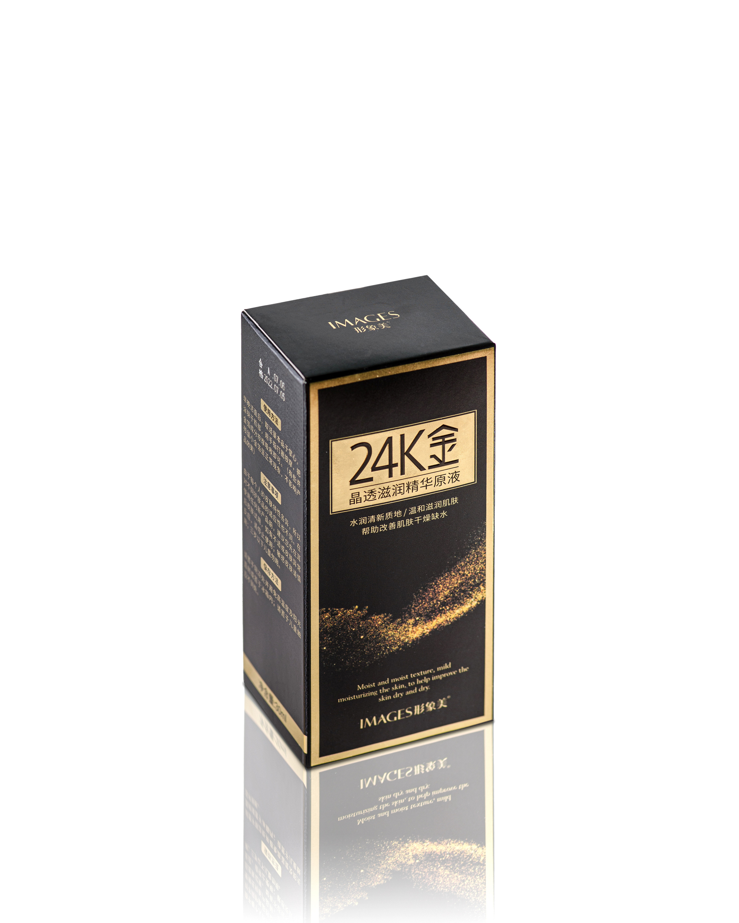 Фотосъемка на белом фоне с отражением