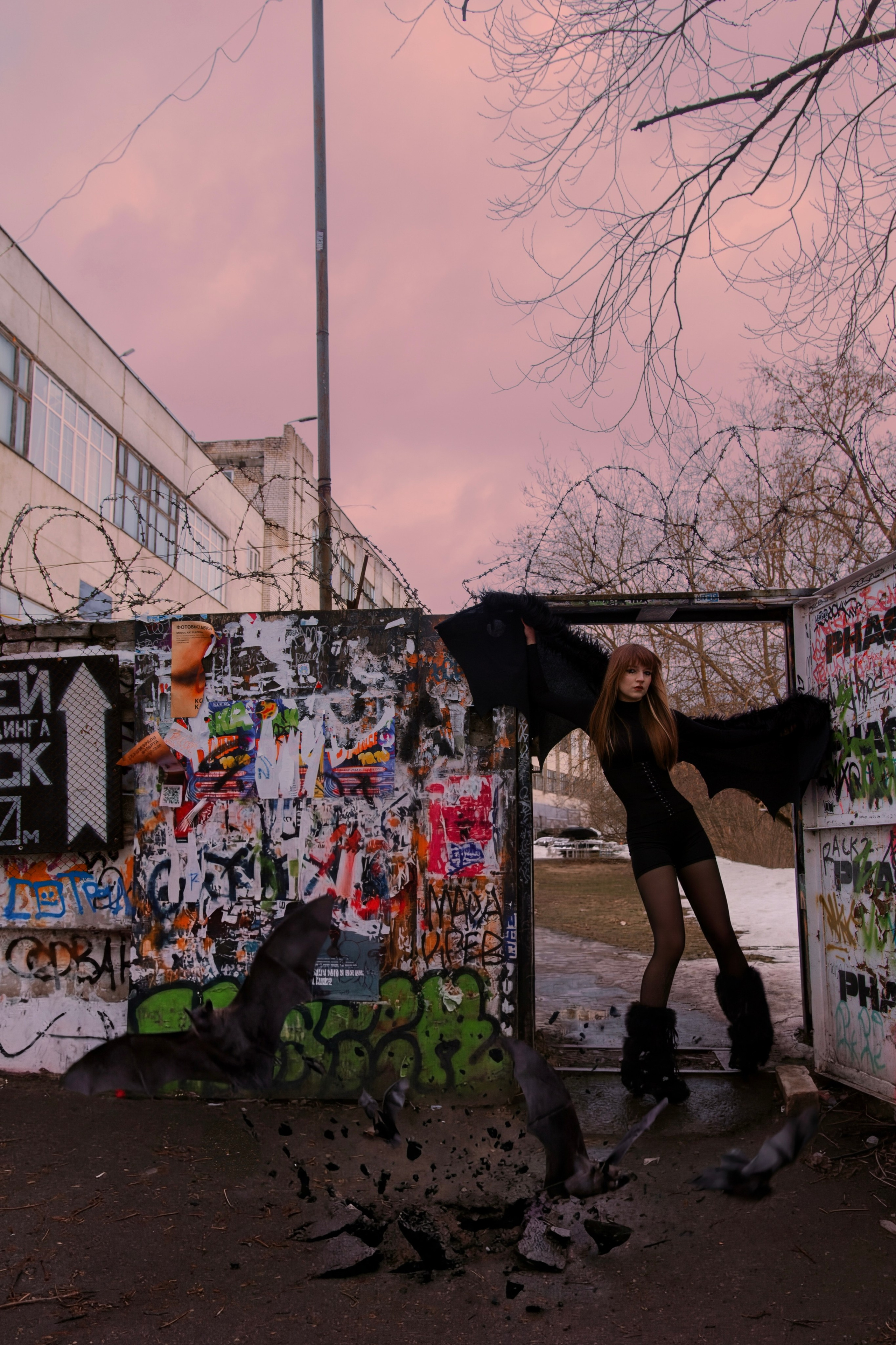 Волшебная хищница