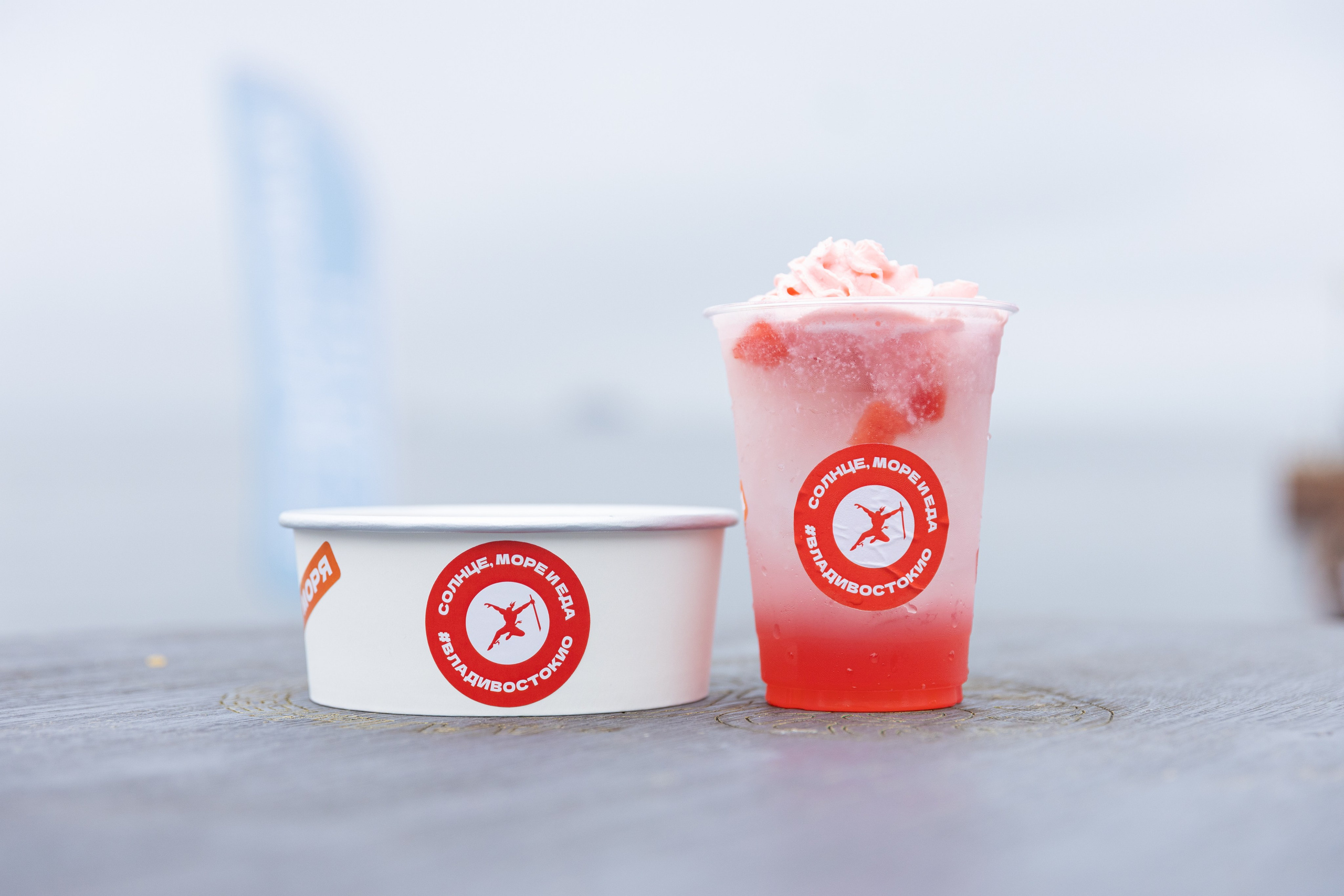 День рыбака. Владивосток 2025. Олег Катакинов| Репортажный фотограф в городе у моря (Владивосток)