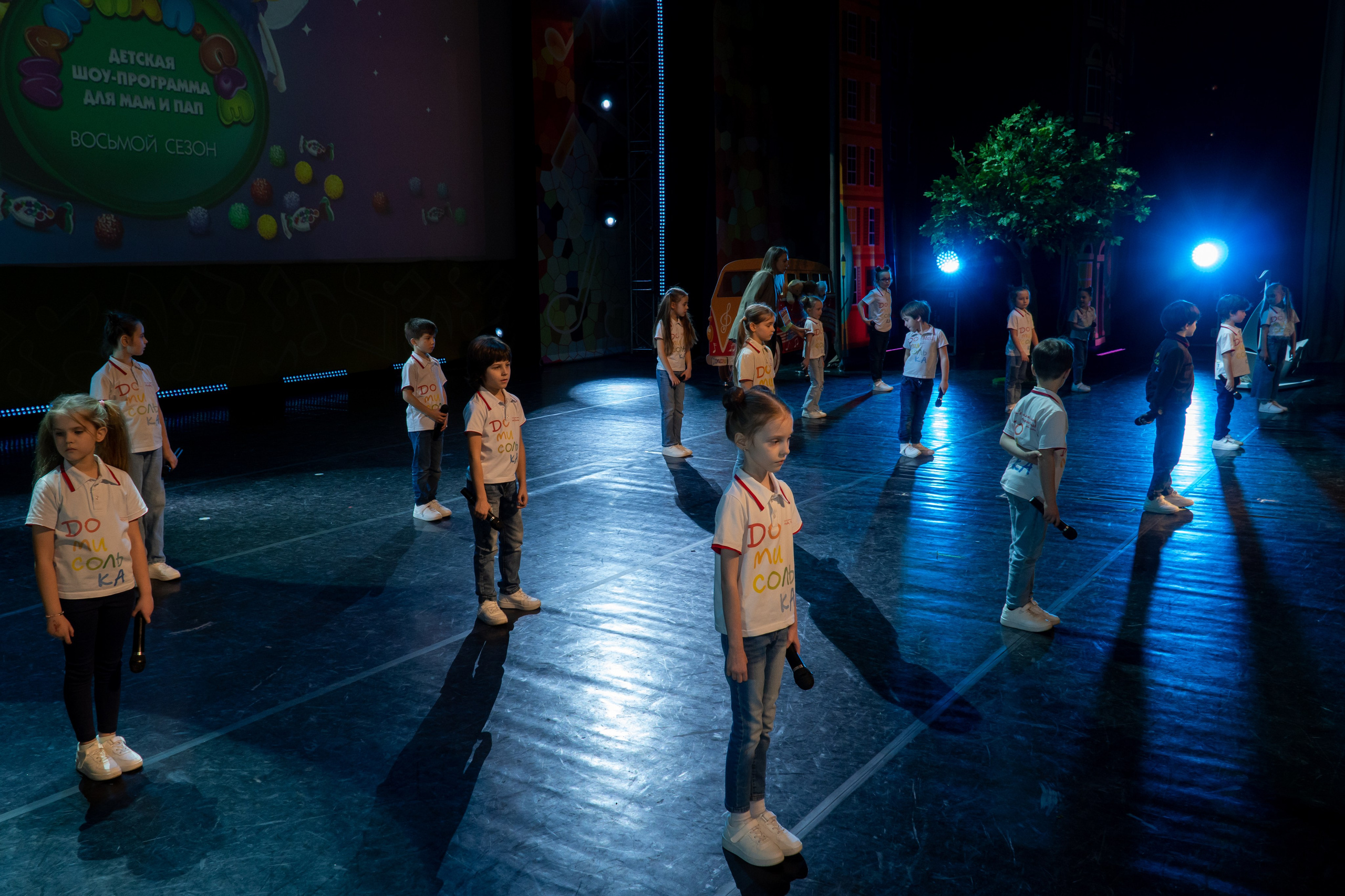 Съёмка концерта для Домисольки, большой концертный зал Космос. «Студия DRONAVT`s» — видеосъёмка и фотография г. Москва