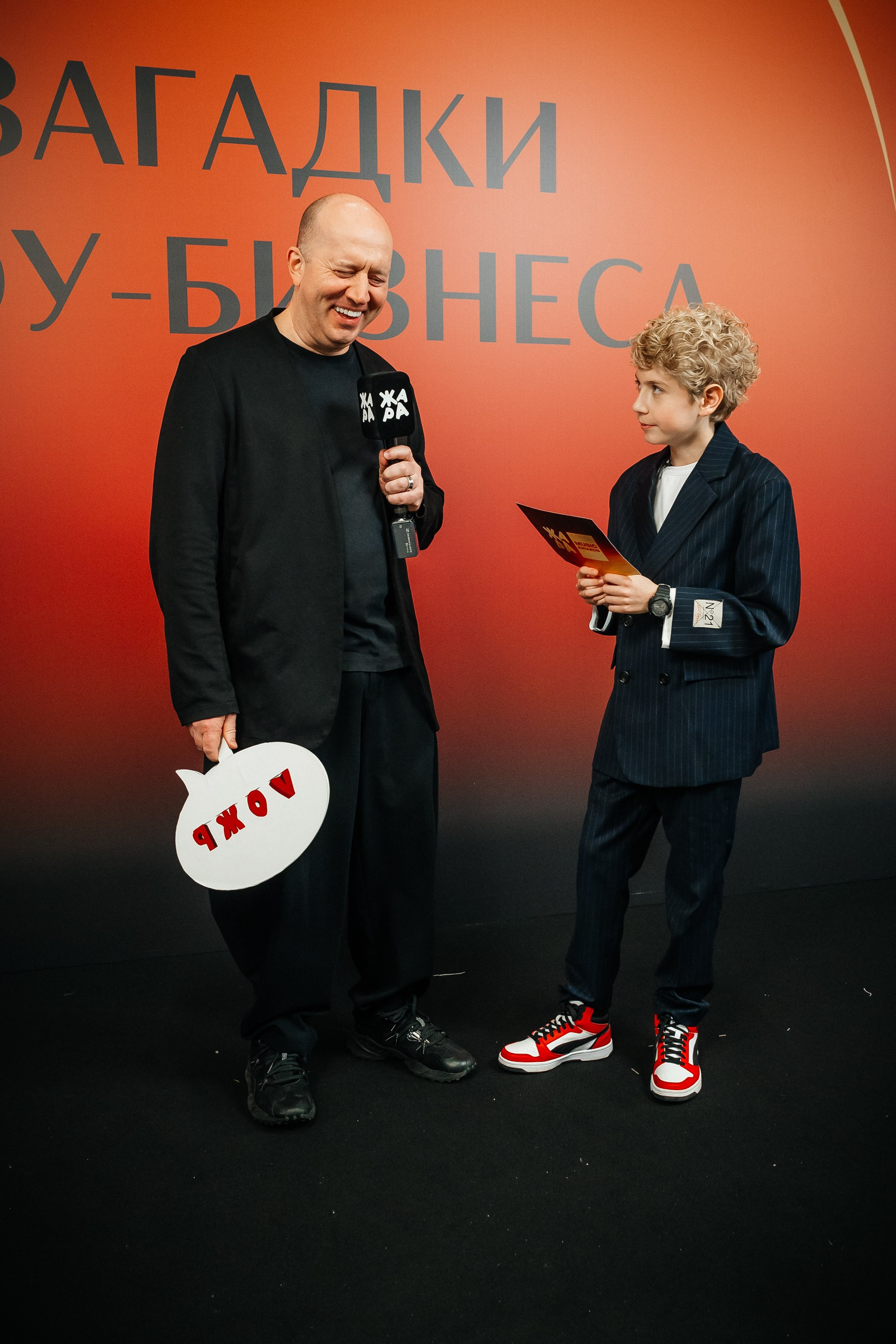 Премия ЖАРА. Христолюбов Евгений Фотограф Москва