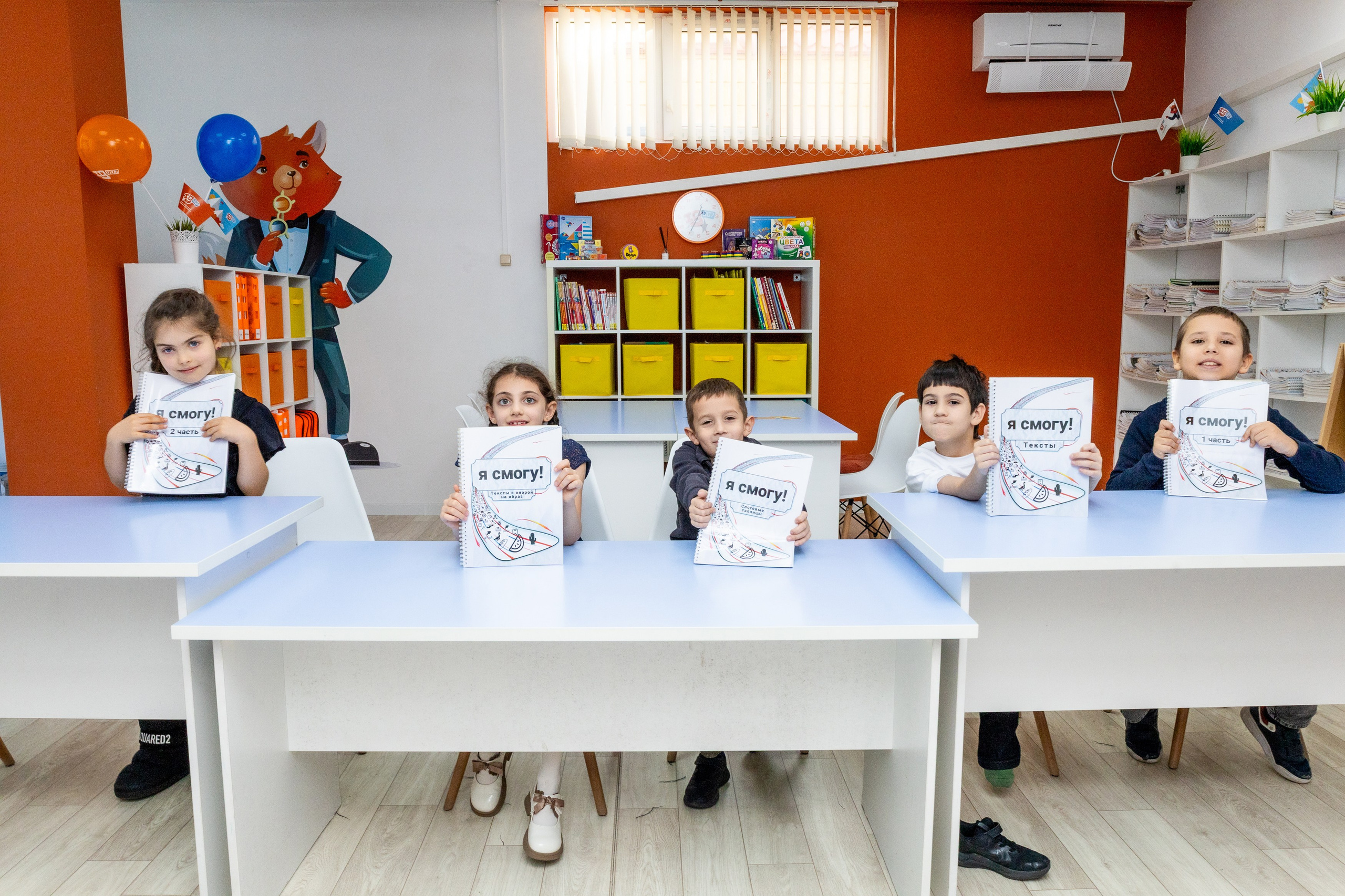 Школа IQ 007. Семейный и Свадебный фотограф в Сочи