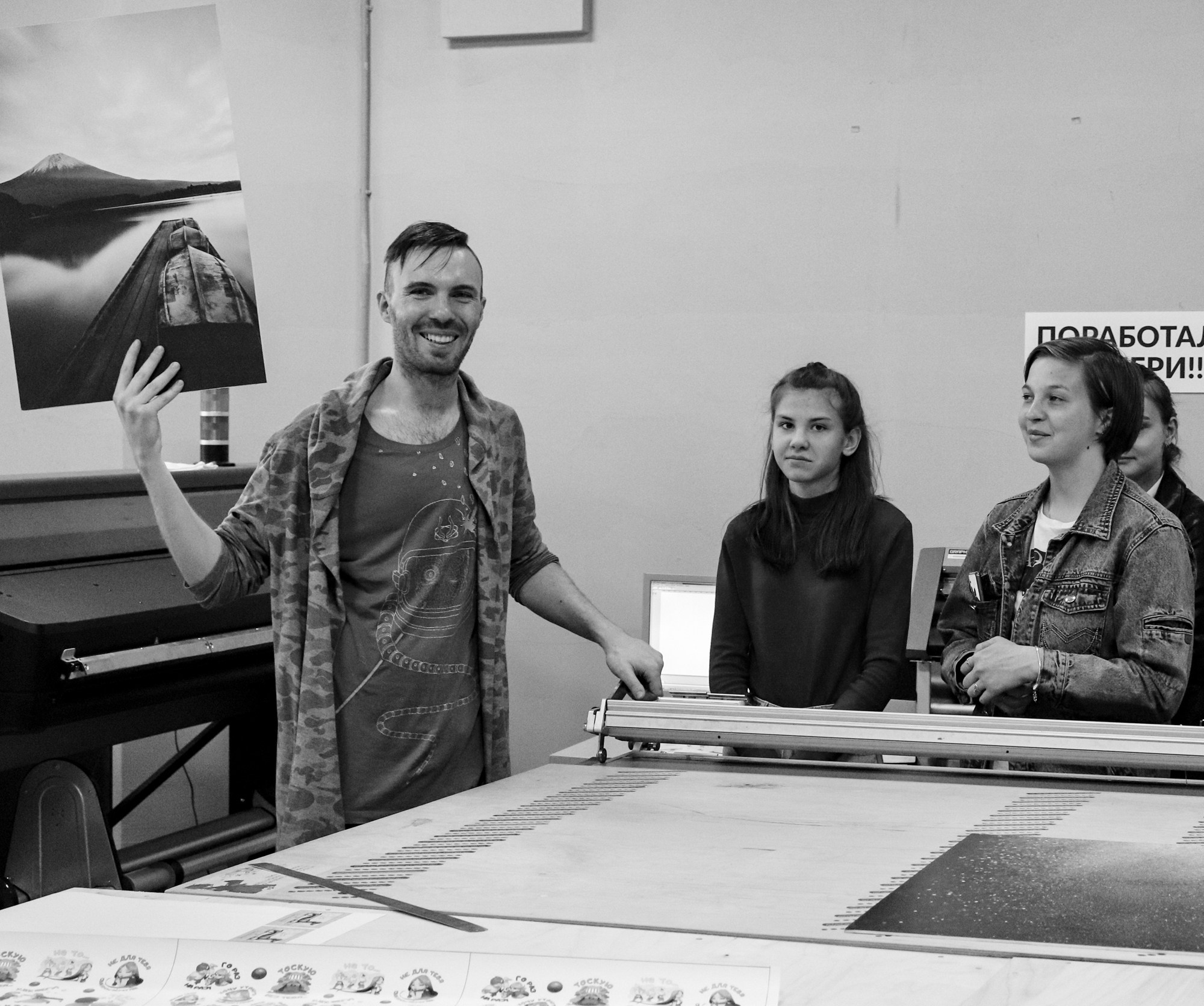 История моей фотошколы