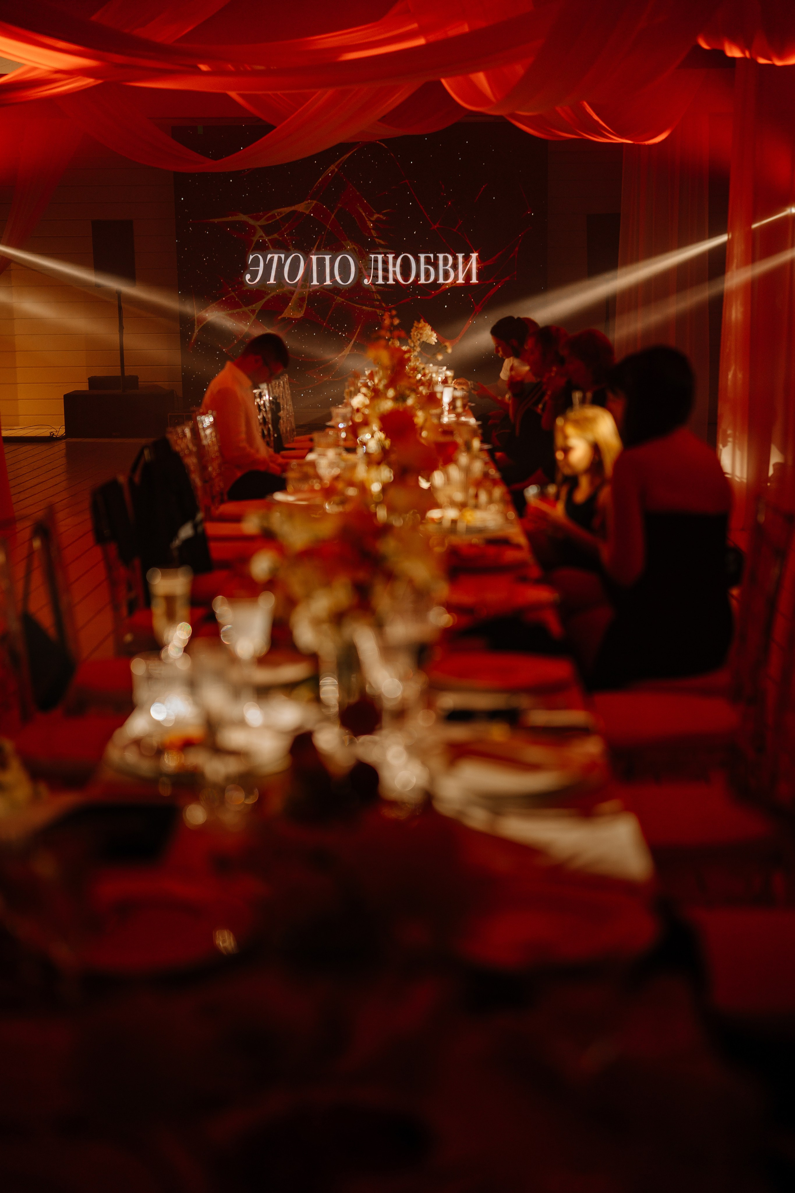 Игорь и Мария. Свадебный и репортажный фотограф в Москве Андрей Вайман