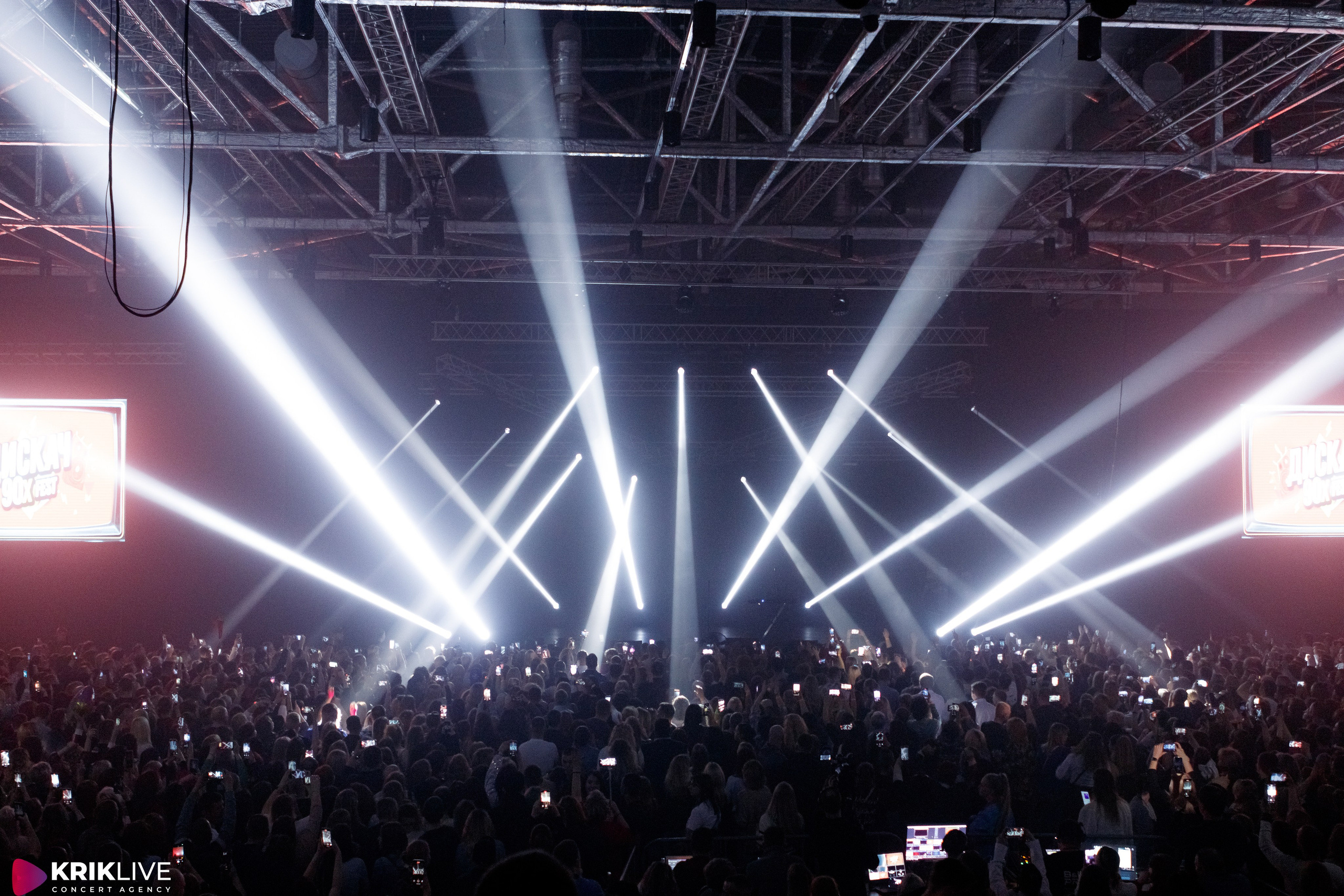 Дискач 90-х. Портретный и пейзажный фотограф Никита Павлов