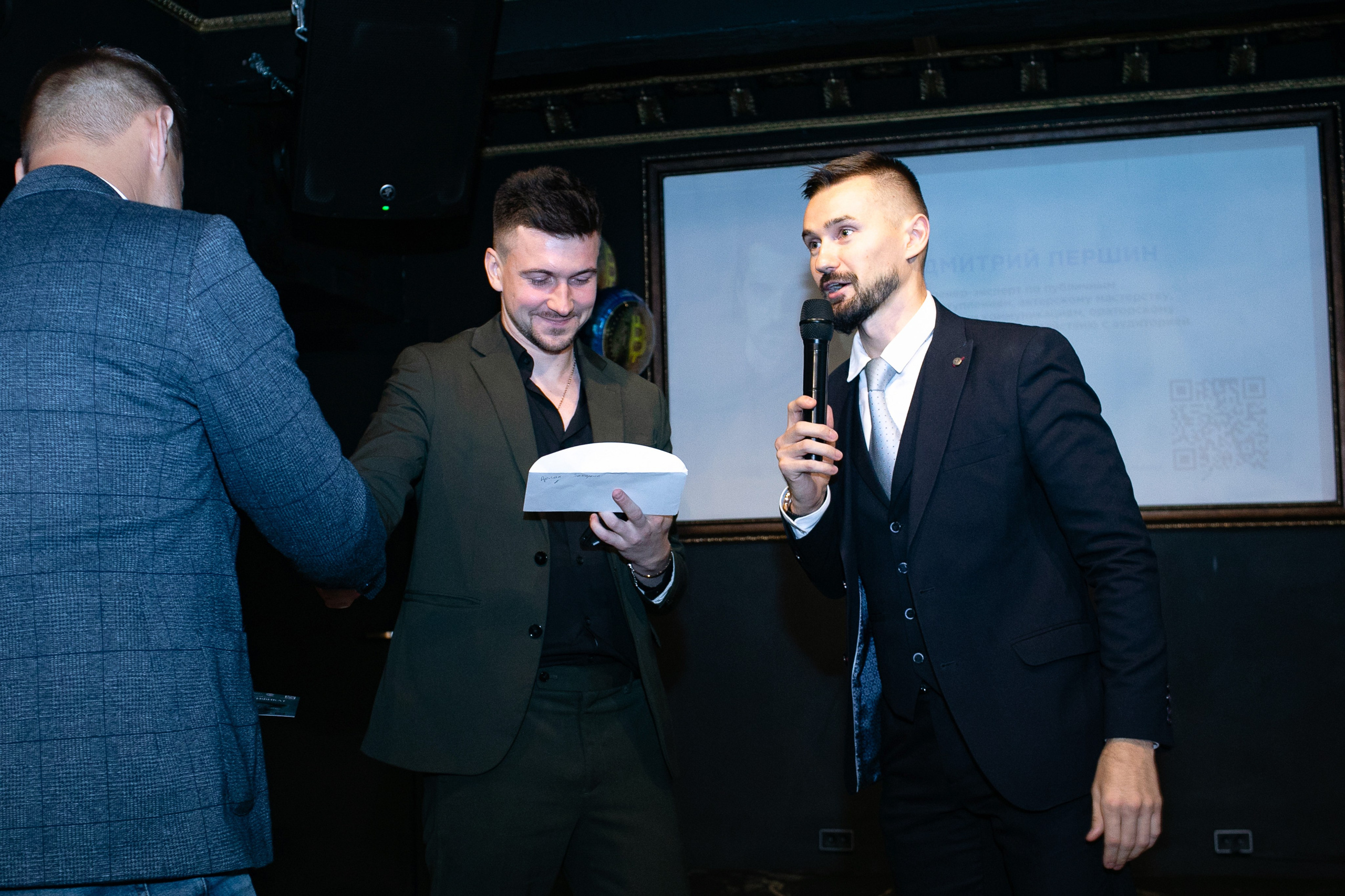 Встреча криптовалюте. Art photographer Nino