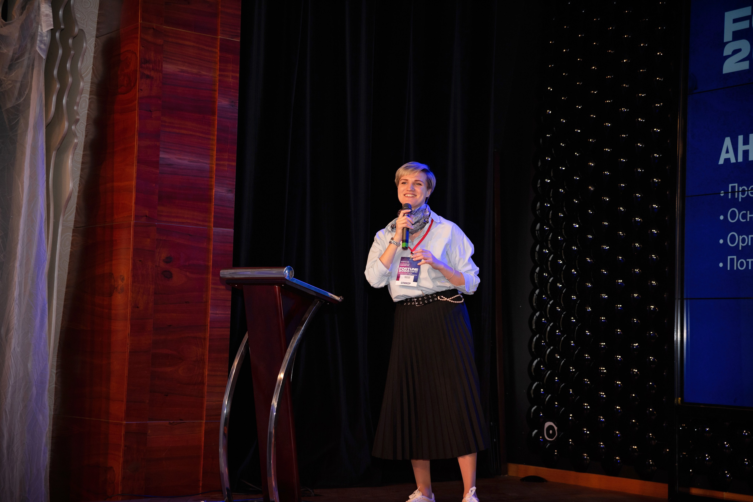 фотограф Сургут