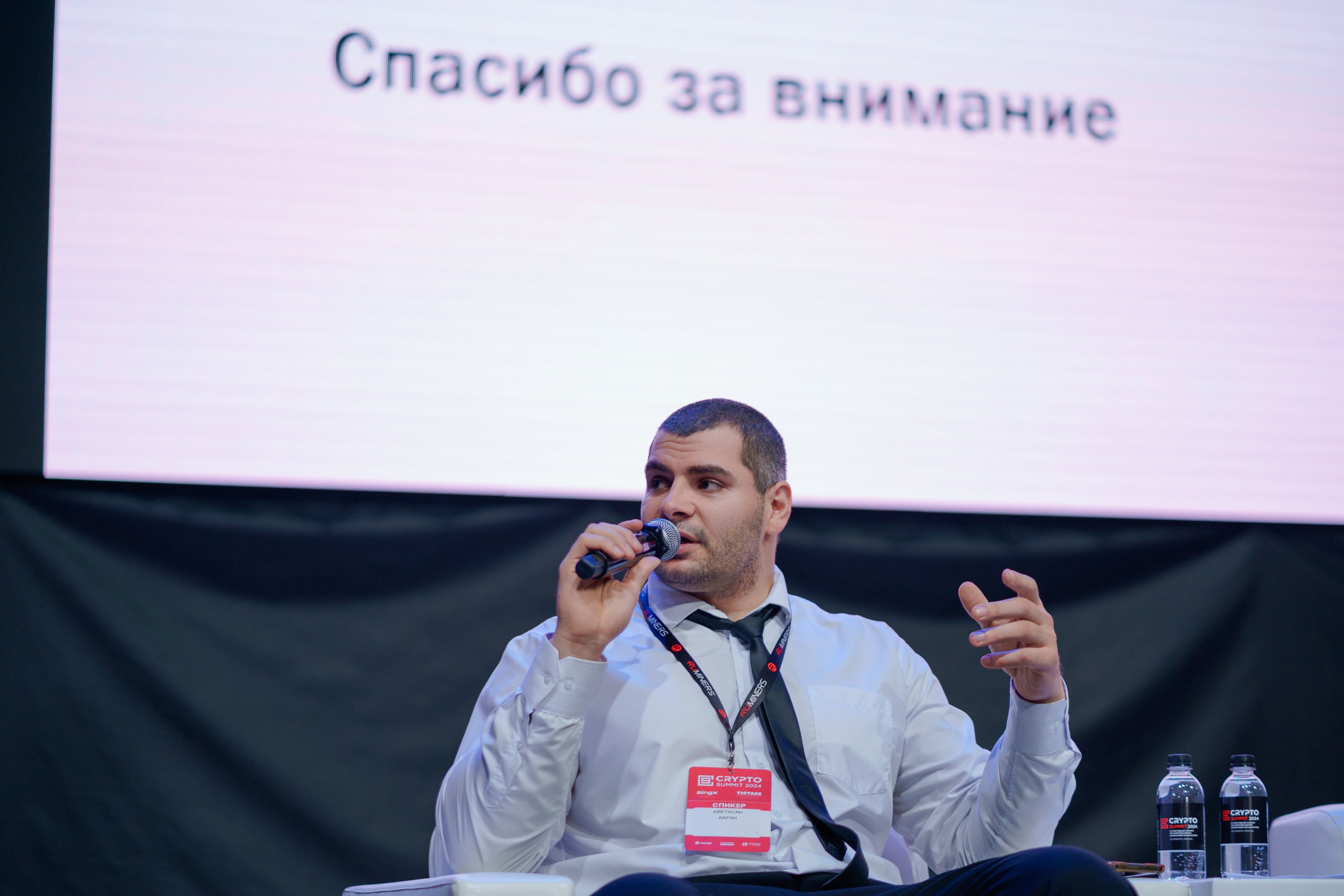 Репортажный фотограф Сергей Дружинин на мероприятие в Москве. Репортажный фотограф Москва Сергей Дружинин