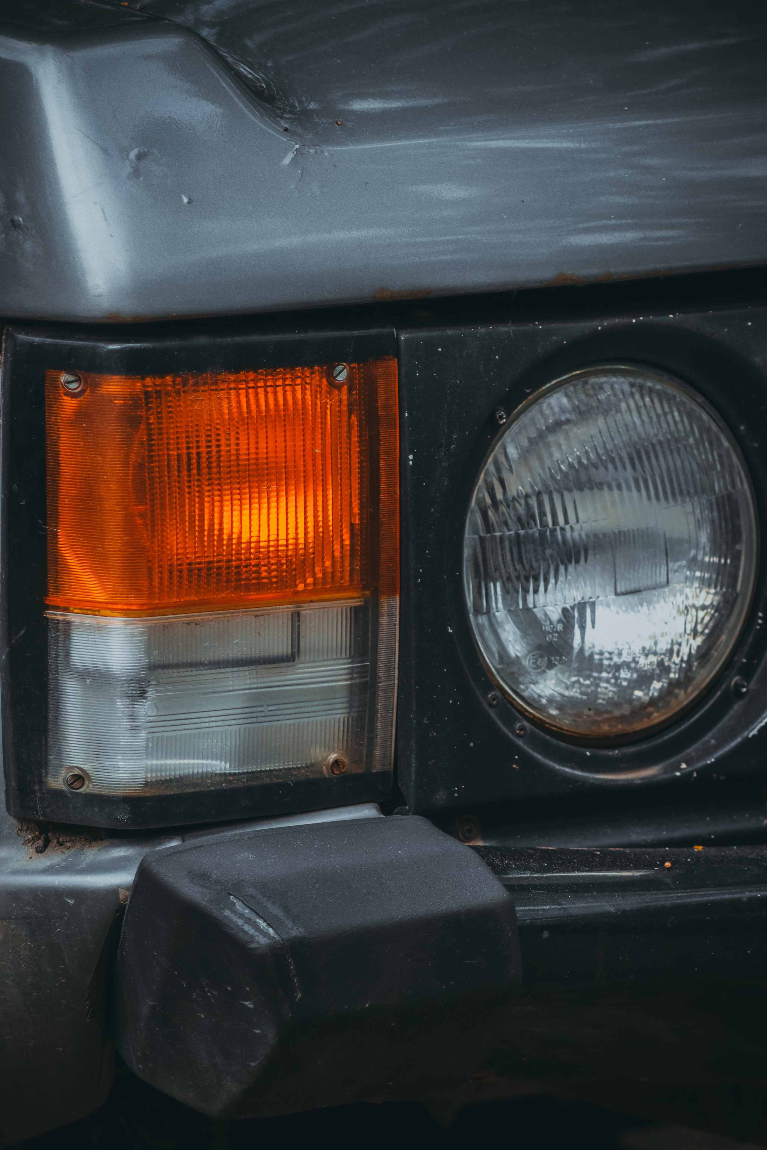 А В Т О — 5. — Digital Noise —