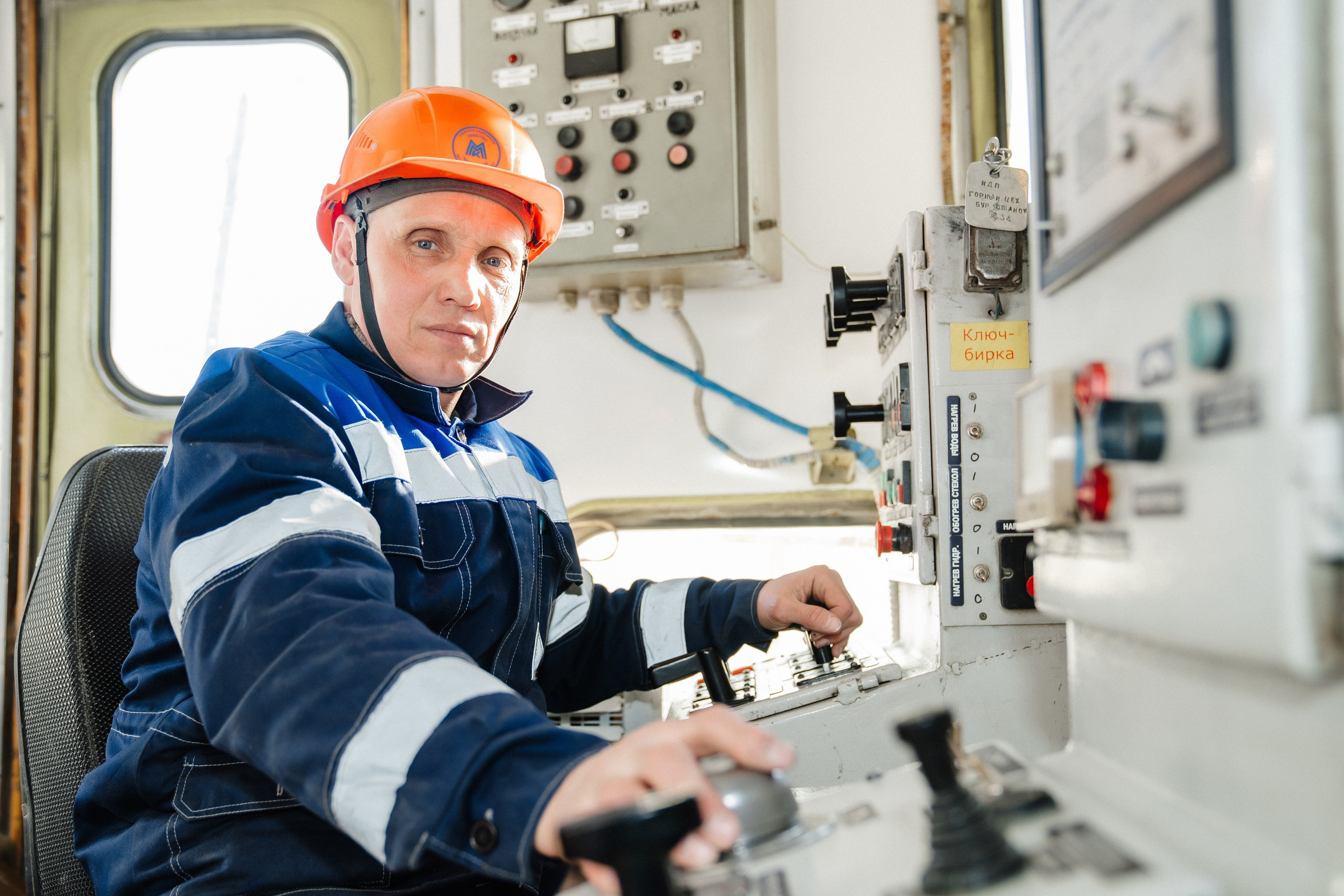 Производственный портрет. Сергей Петруша. Фотограф