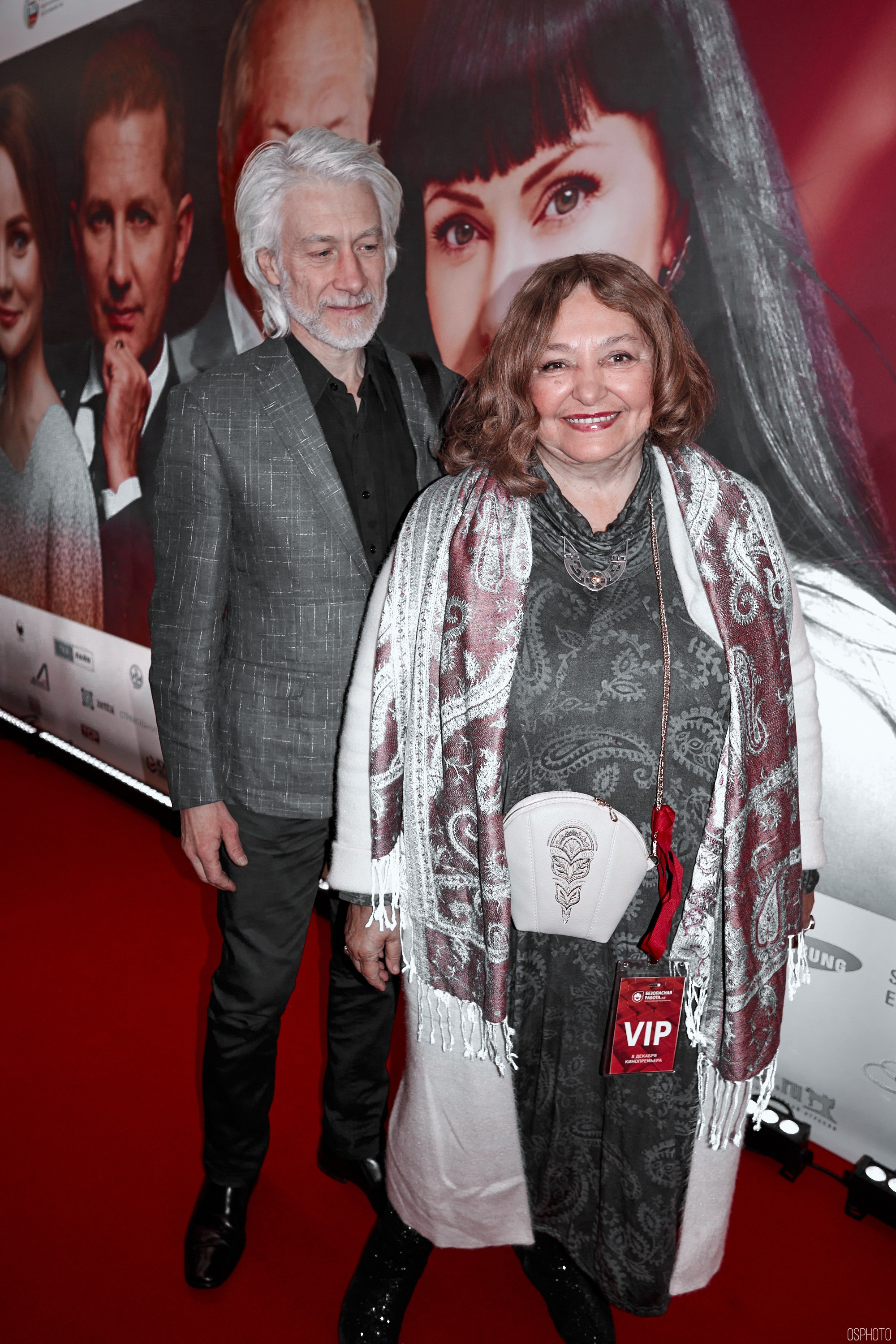 Кинофестиваль фильмов об охране труда | Кинотеатр «Октябрь». OSPhoto