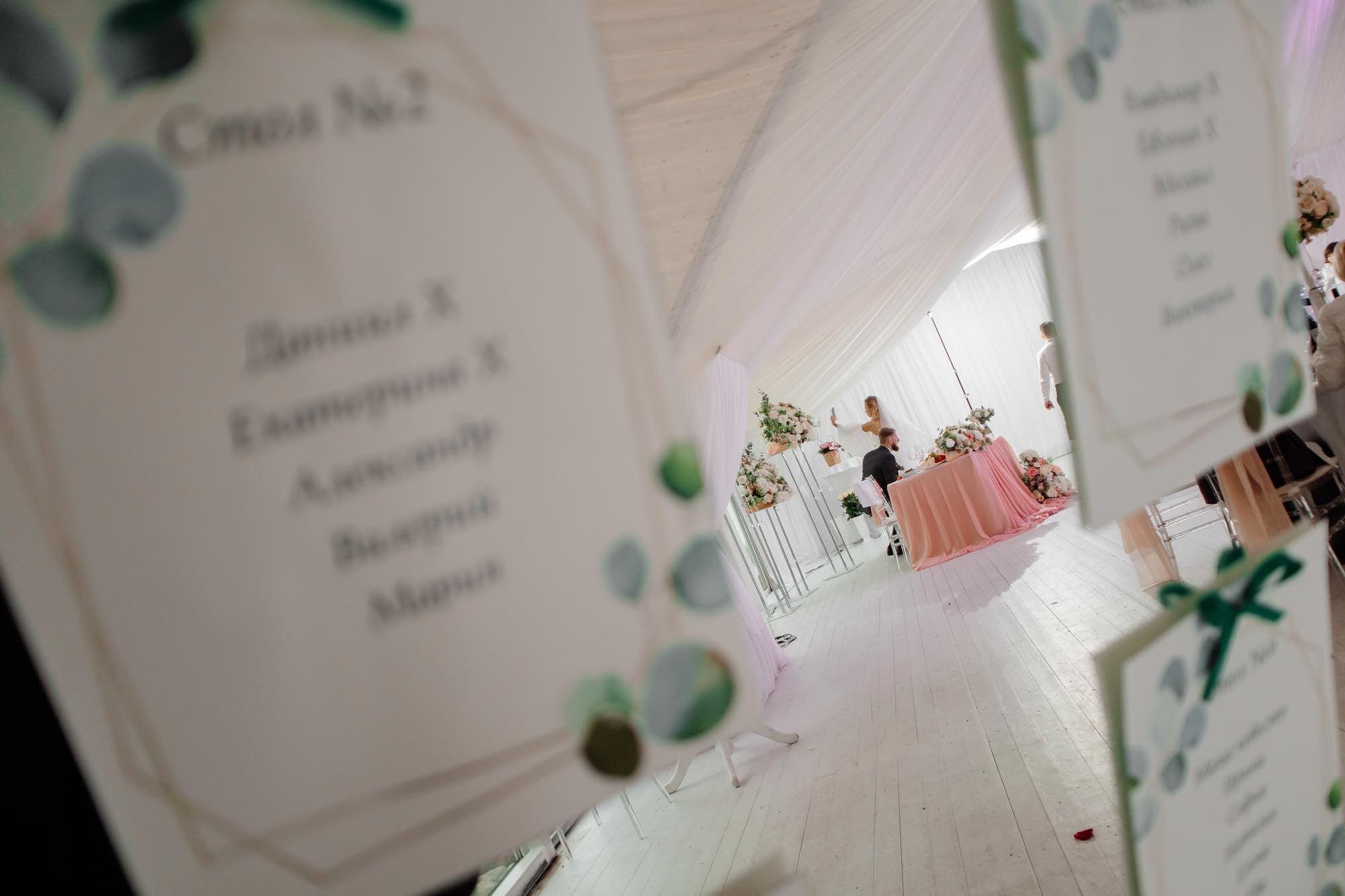 ̶н̶е̶ж̶н̶ы̶е̶. Свадебный фотограф в Санкт-Петербурге Евгений Назаров