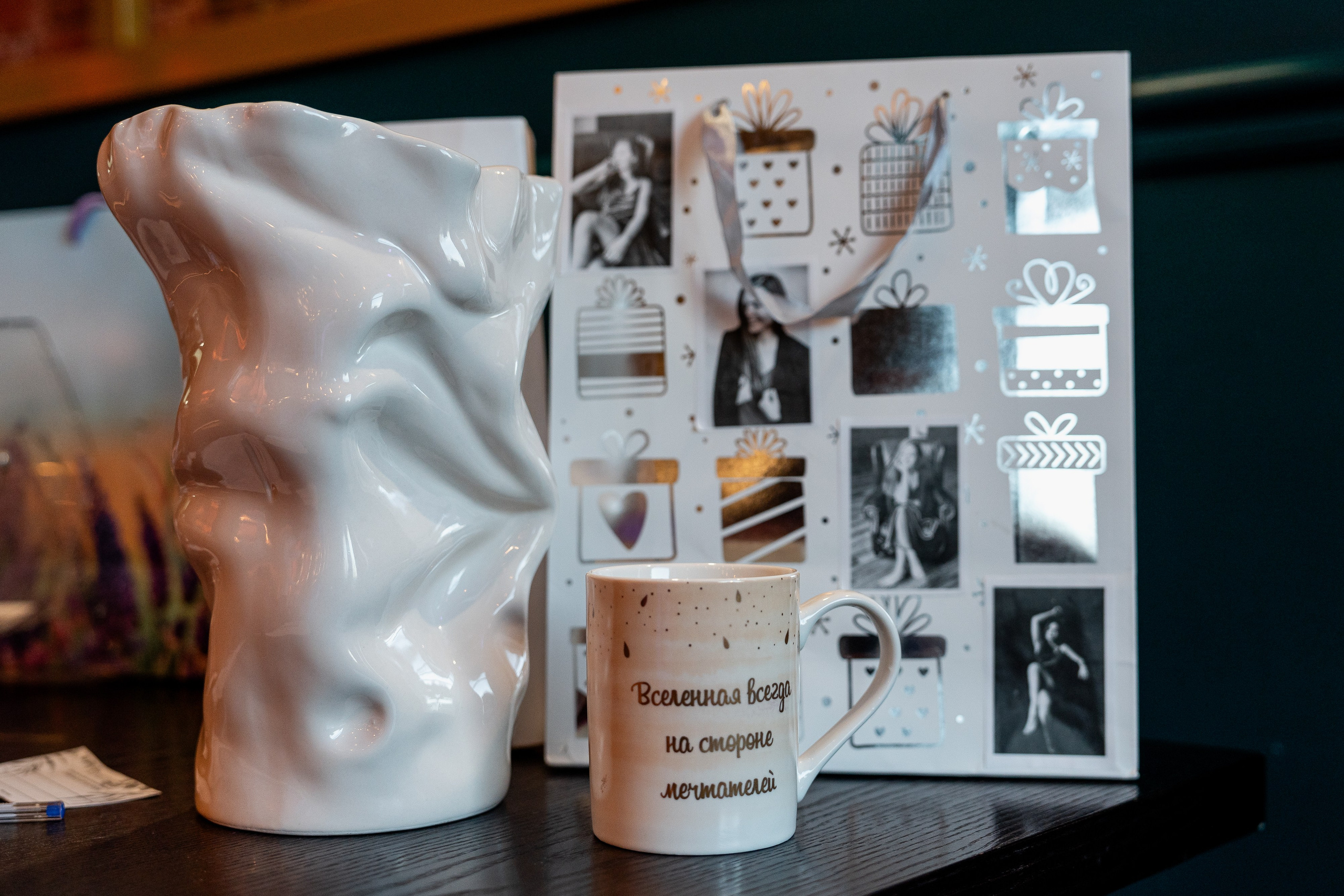 СОУС BB. Sunnyman