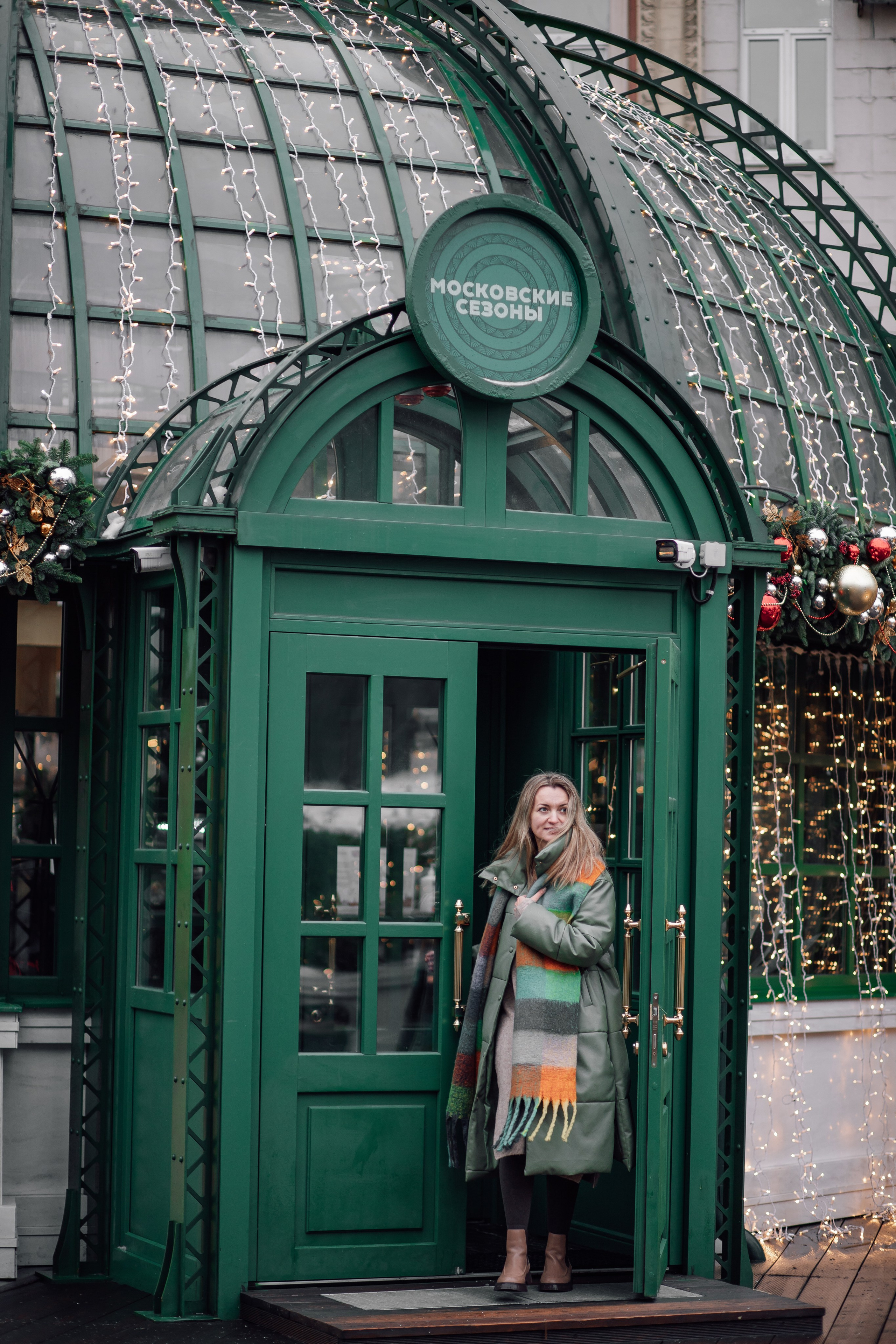 Новогодняя фотосессия женская семейная индивидуальная в москве на улицах. Ваш фотограф в Москве — Зернова Лидия