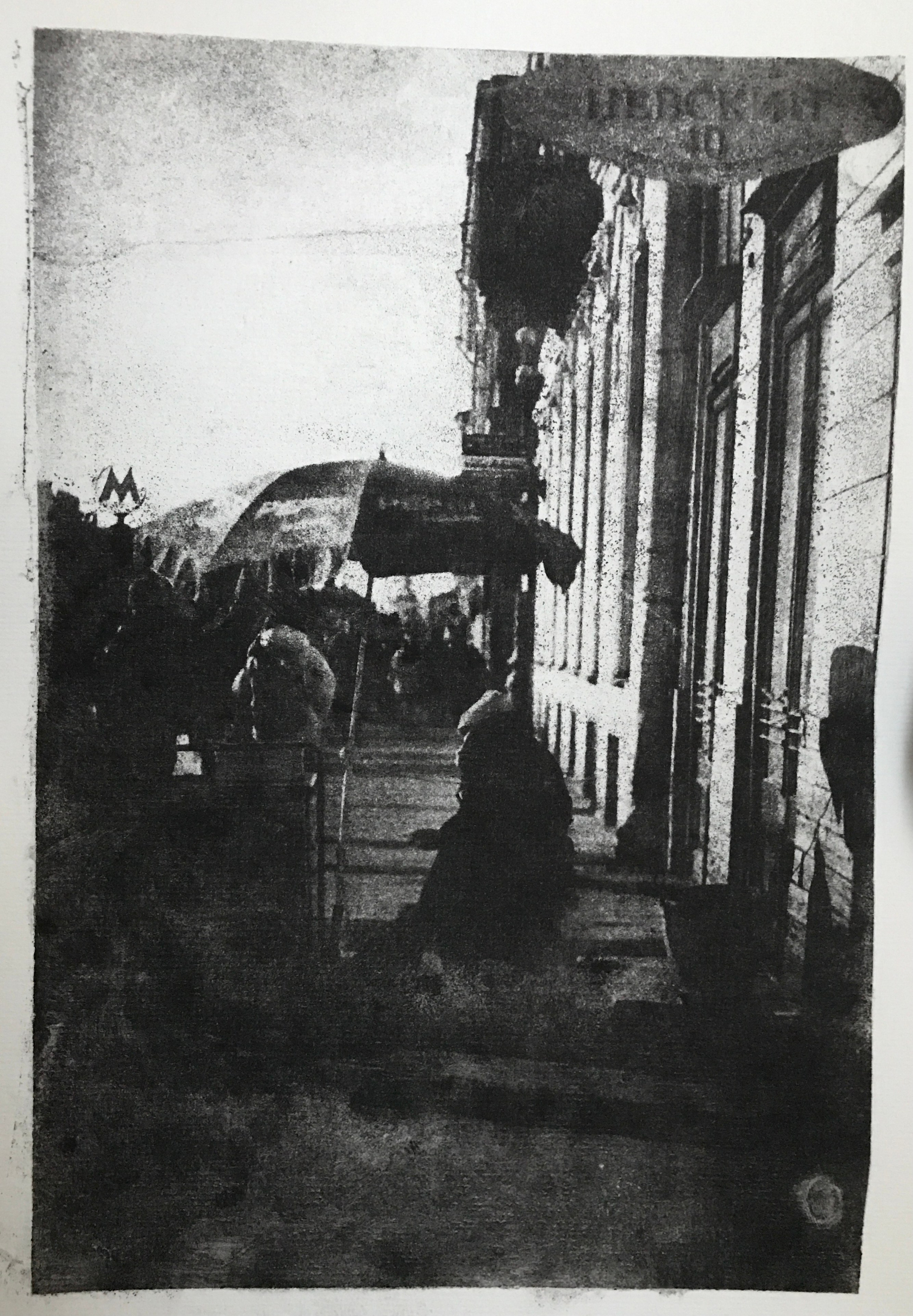 Непарадный Петербург — серия работ, выполненных в период с 1998–2001 год. Портретная фотосъёмка, репортажная, контент для вашего бизнеса