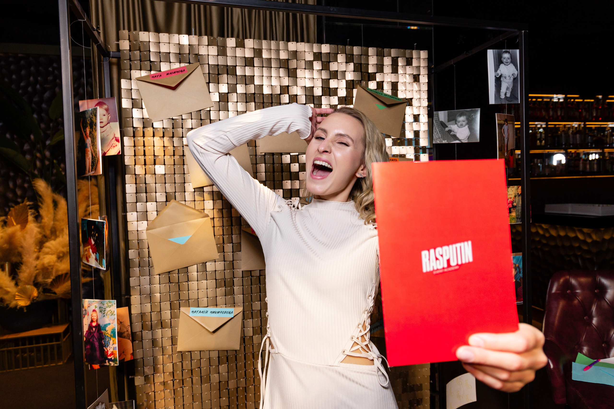 Выпускной rasputin.academy