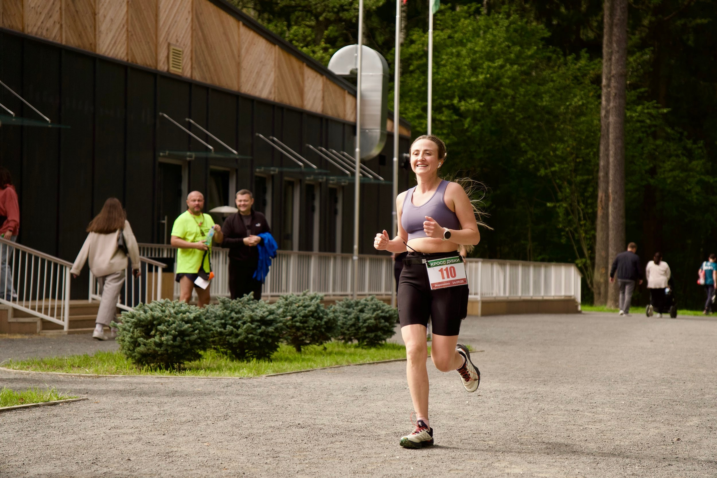 Забег в парке «Дубки». Кафе «БЕЛКА НАШЕПТАЛА». Ну оооочень концептуальное кафе