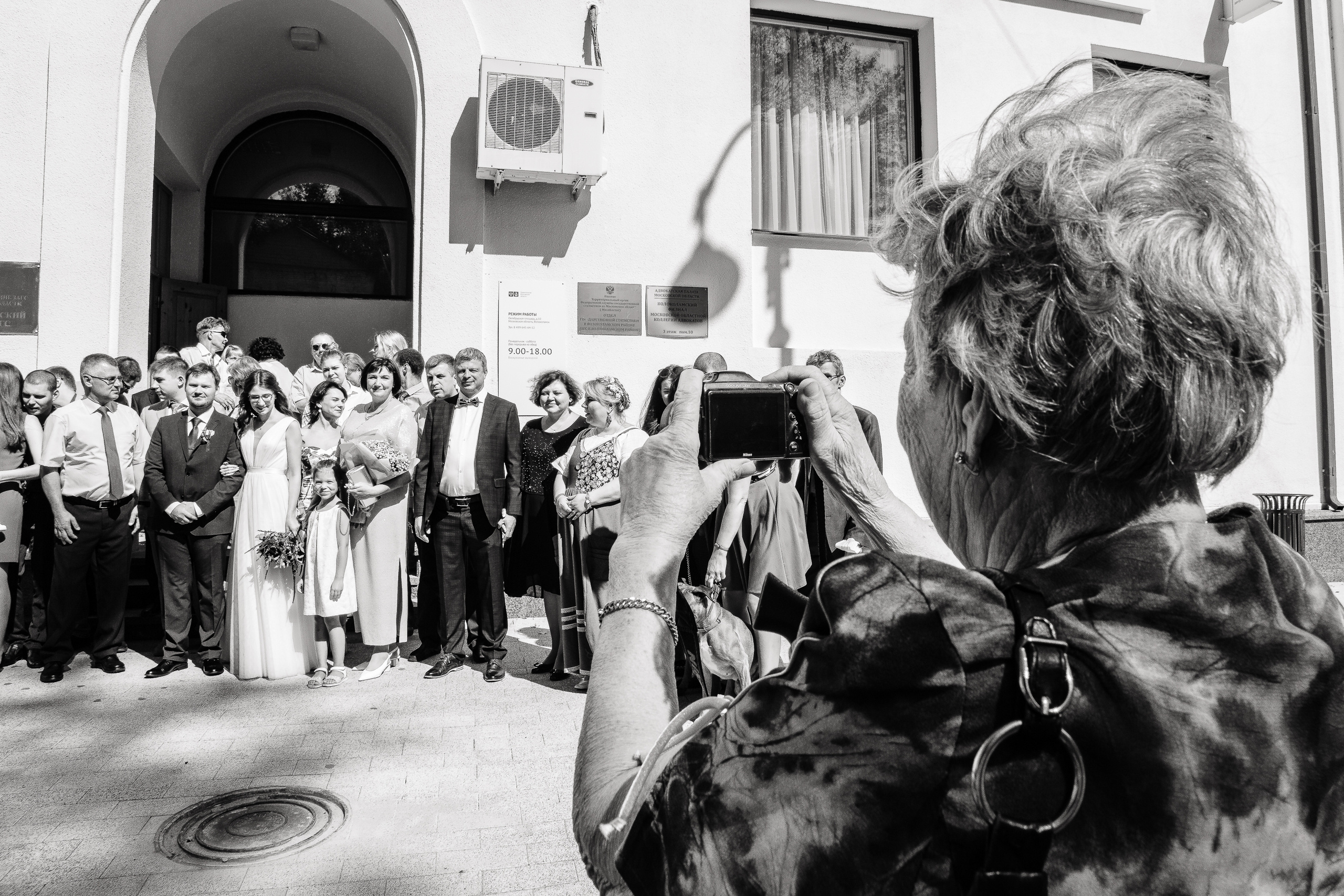 Свадьба, пёсили и отмена карантина. Свадебный фотограф Юлия Логинова