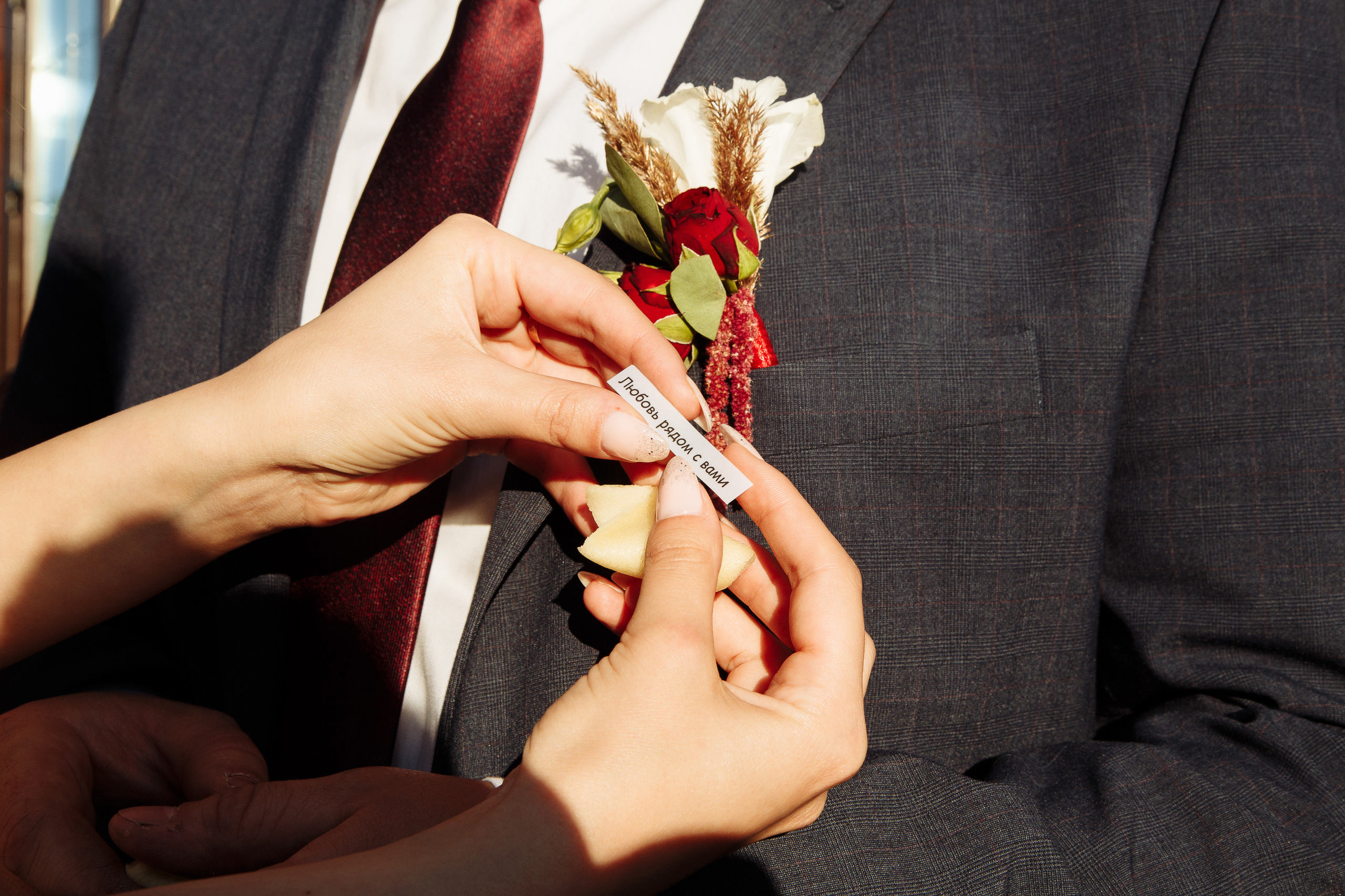 Свадьба, пёсили и отмена карантина. Свадебный фотограф Юлия Логинова